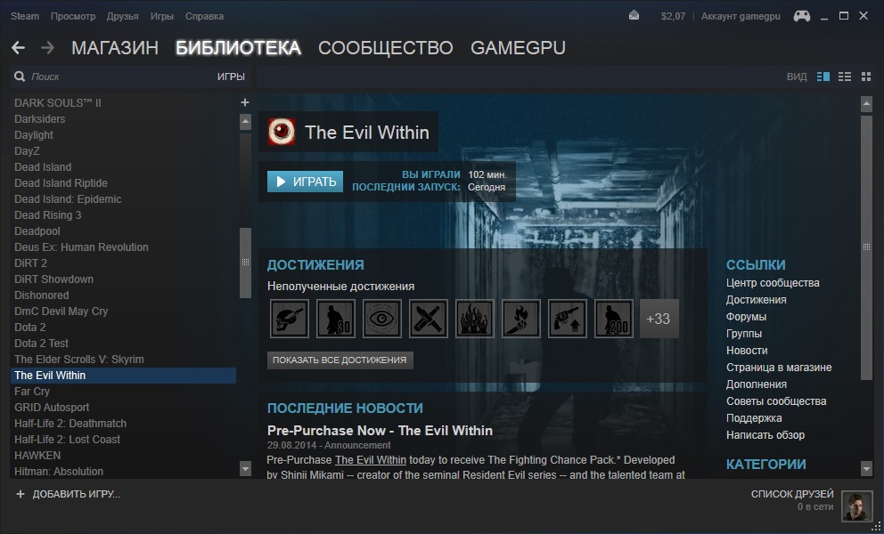 evilwithin steam