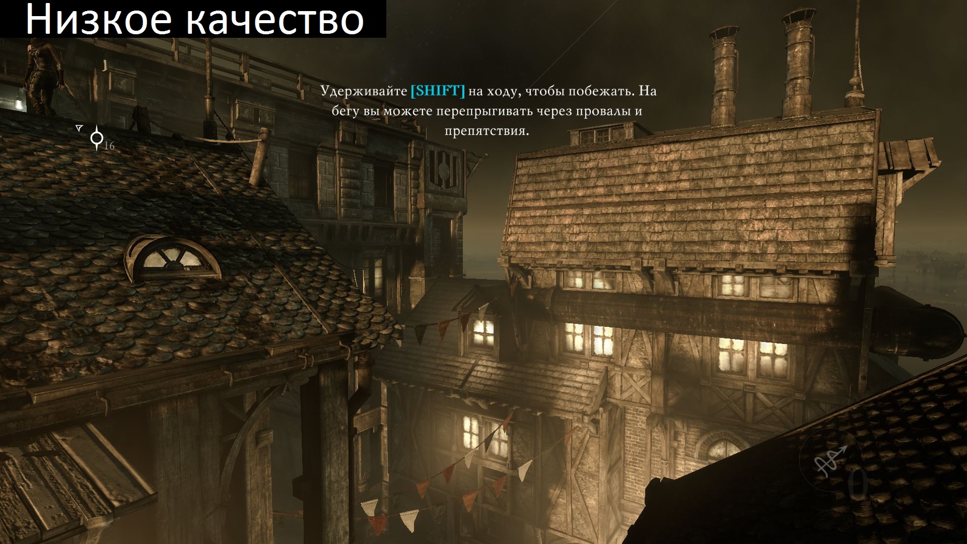 shipping-thiefgame 2014 02 26 09 14 42 319