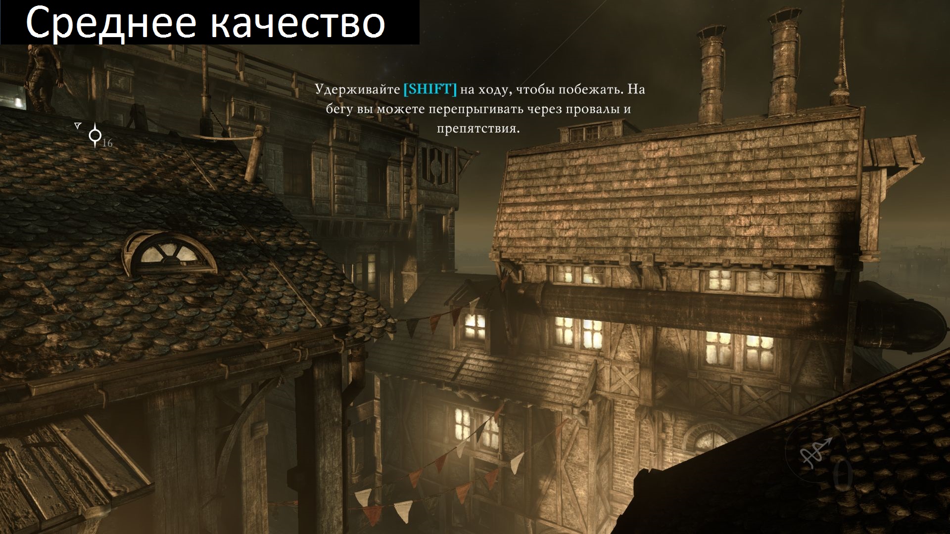 shipping-thiefgame 2014 02 26 09 15 42 184
