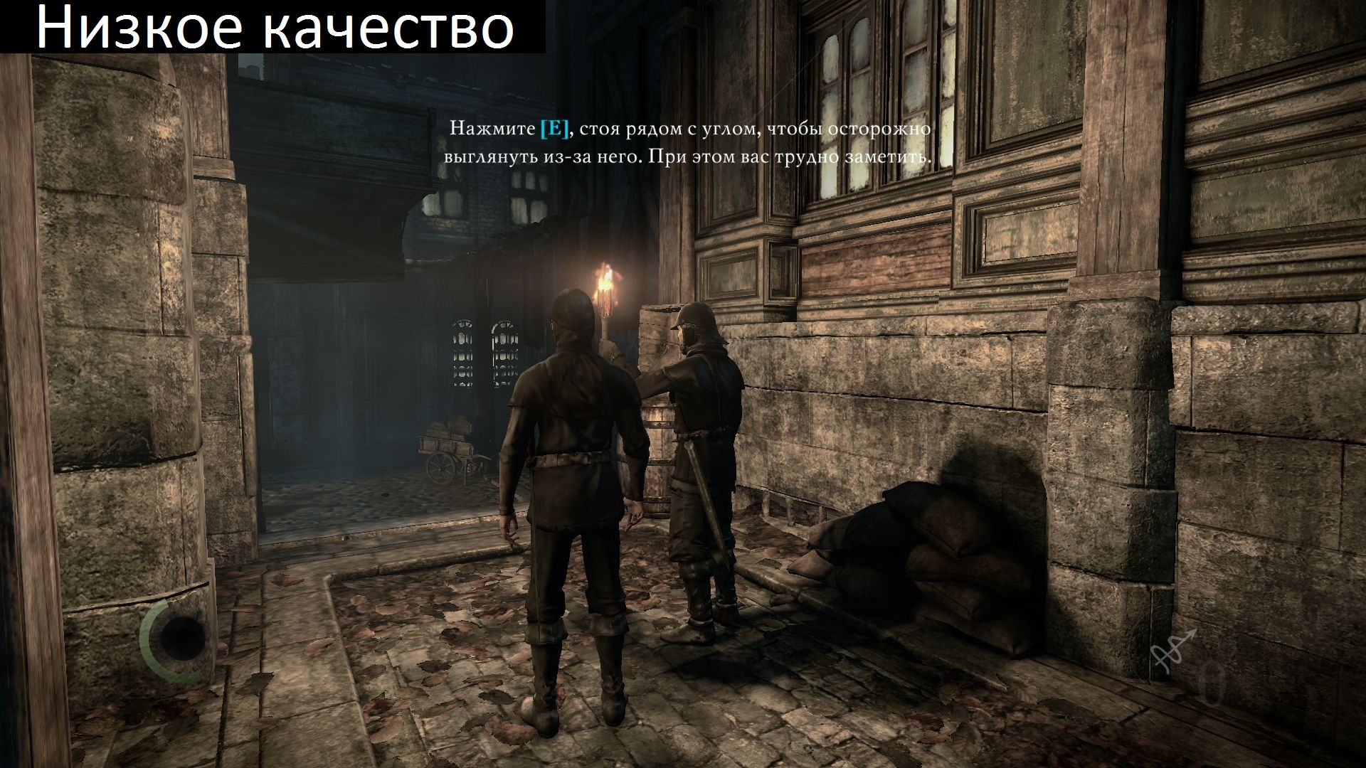 shipping-thiefgame 2014 02 26 09 17 53 811