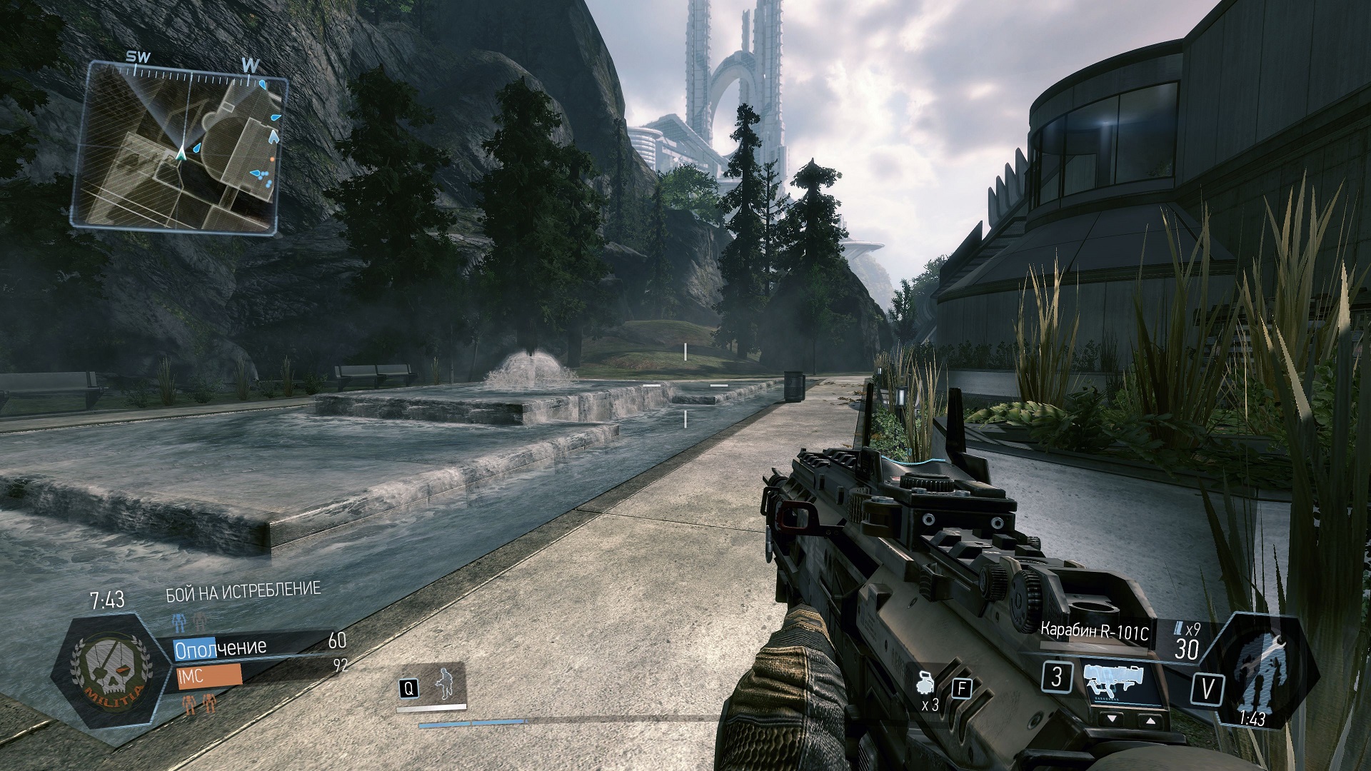 TitanFall 2014 03 14 19 07 43 761