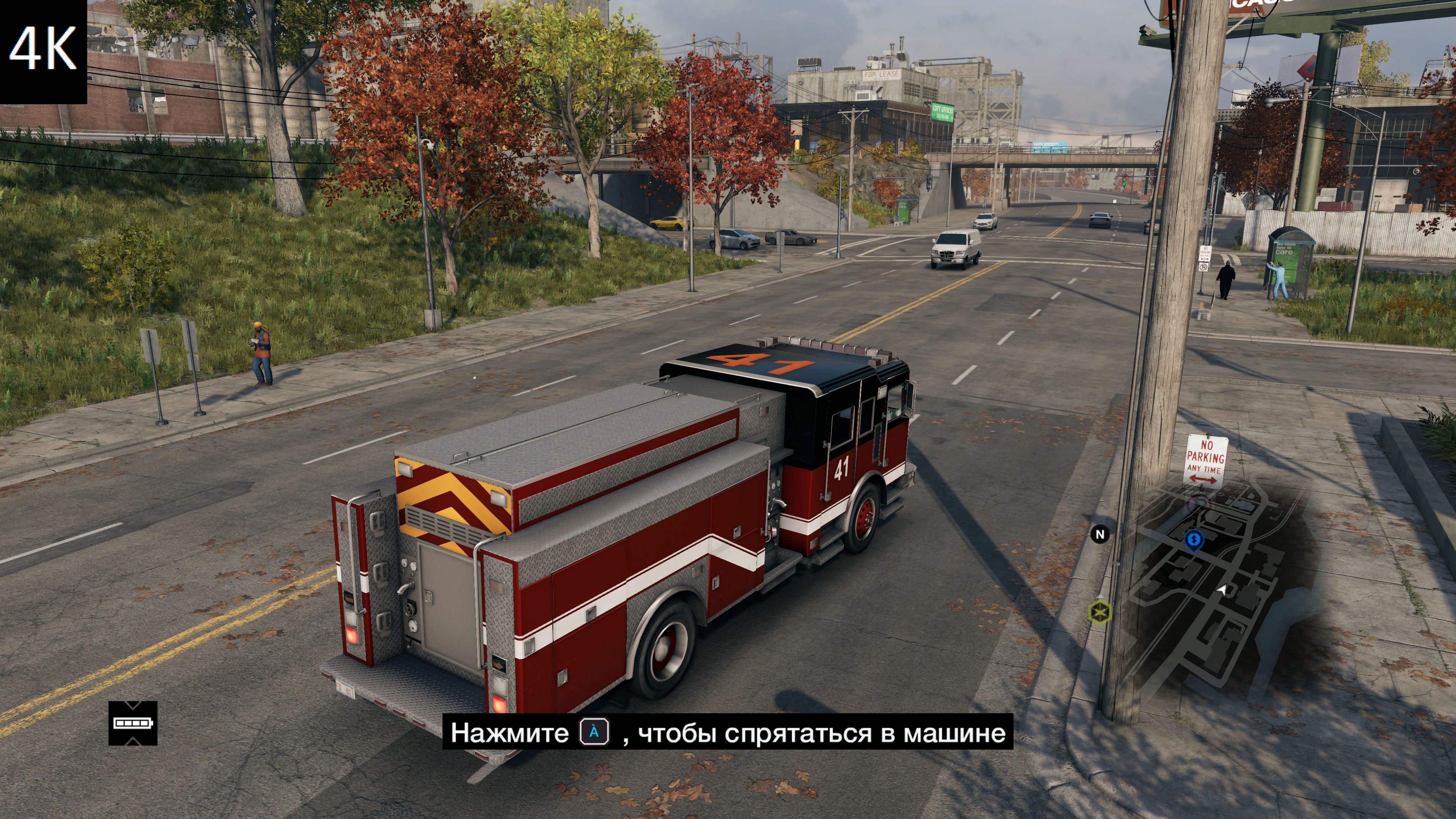 4k