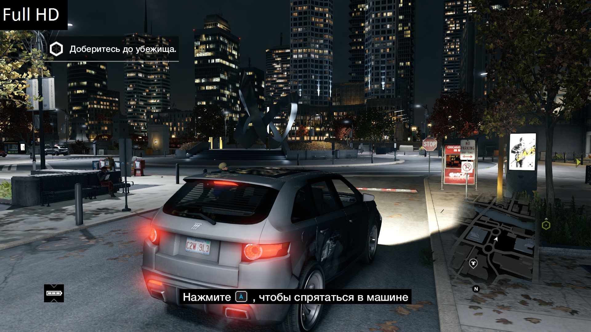 hd 2