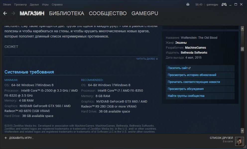 w steam
