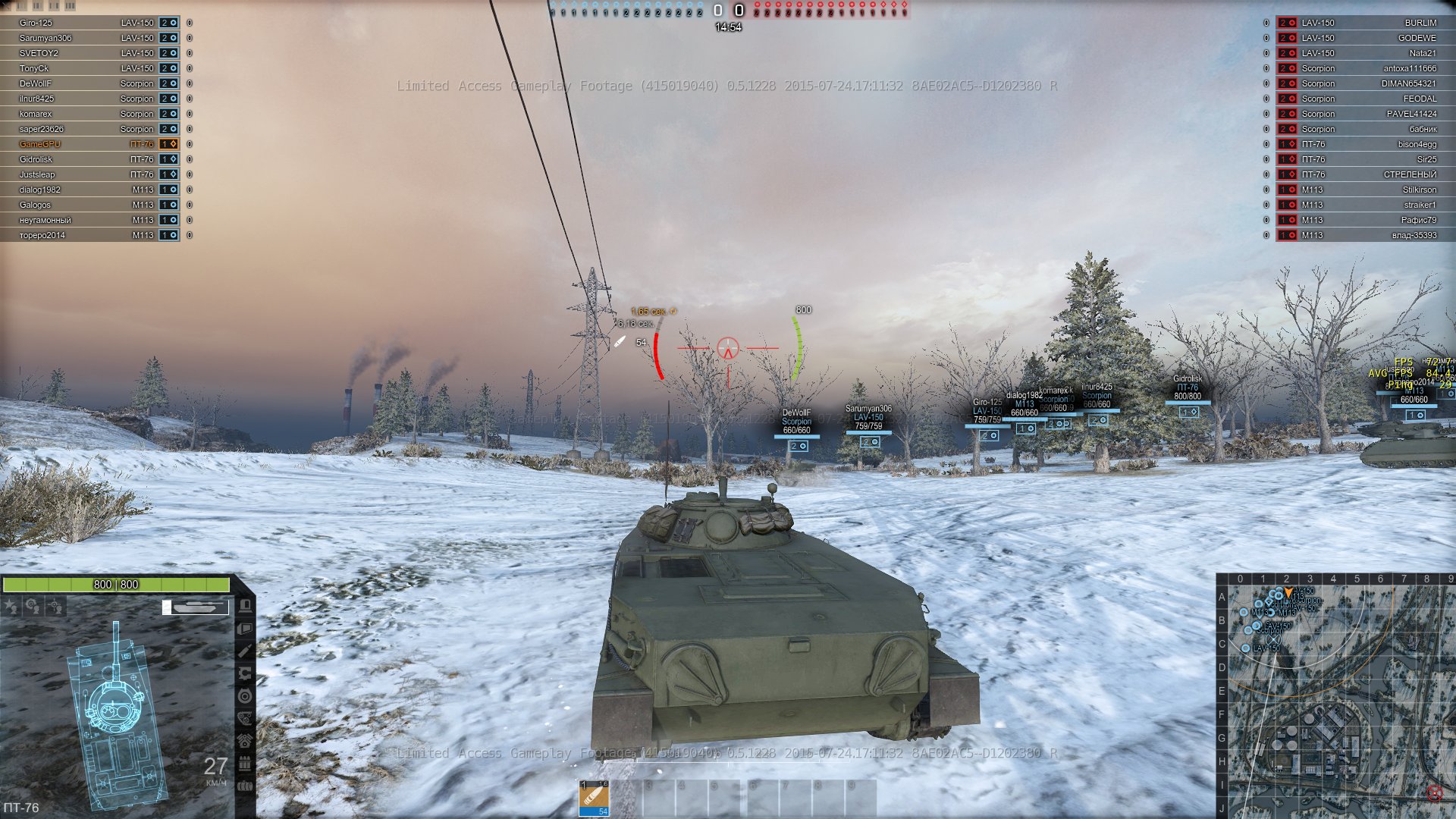 ArmoredWarfare 2015 07 24 17 14 06 103
