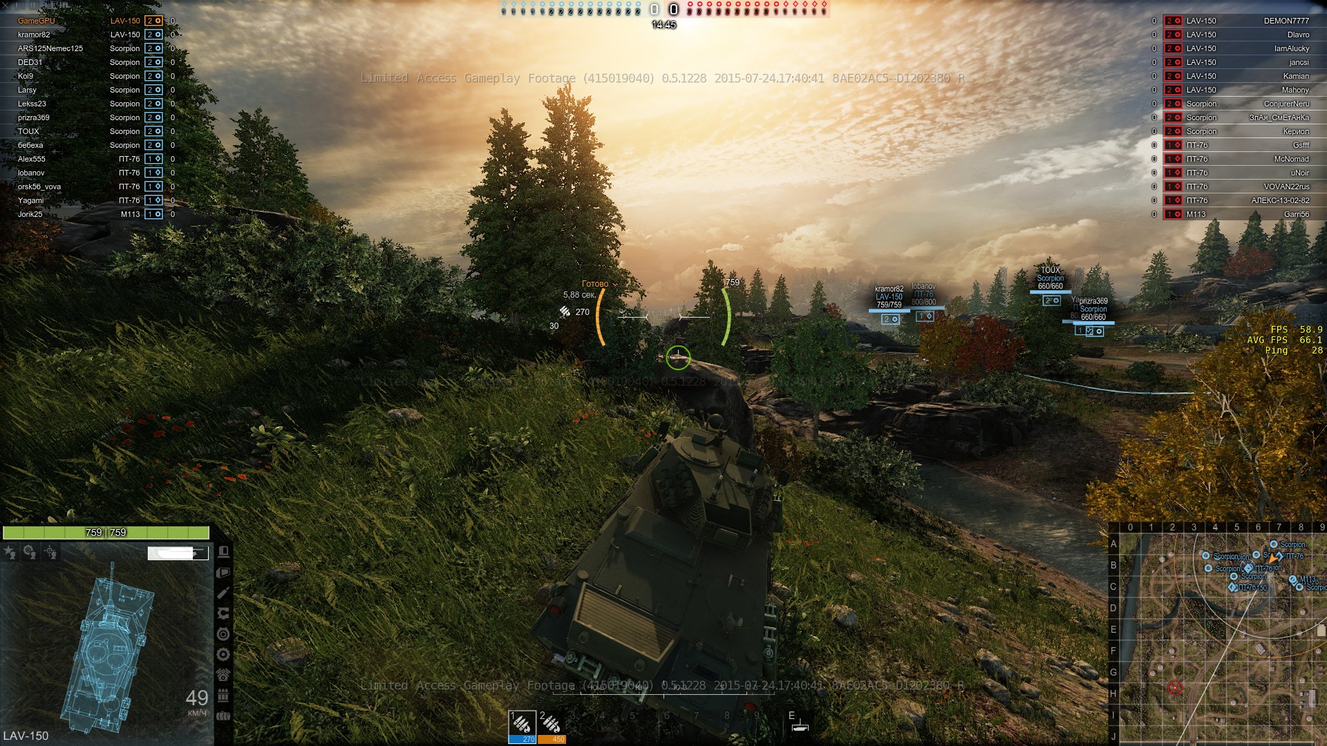 ArmoredWarfare 2015 07 24 17 43 39 409