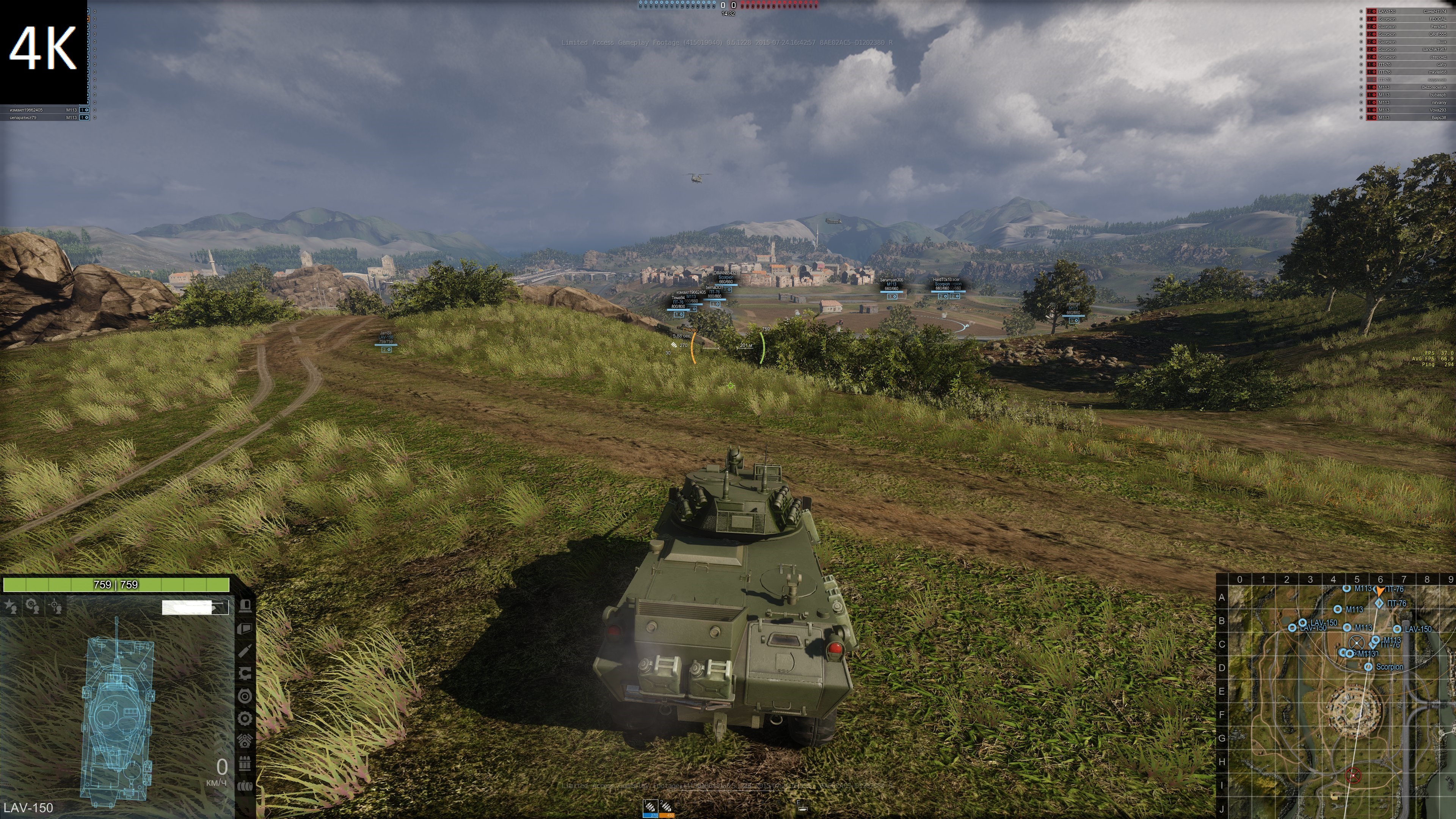 4k 1