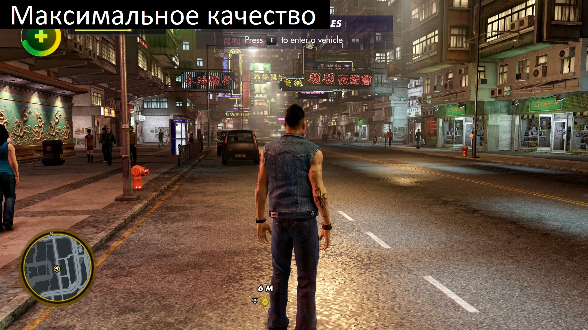 max 2