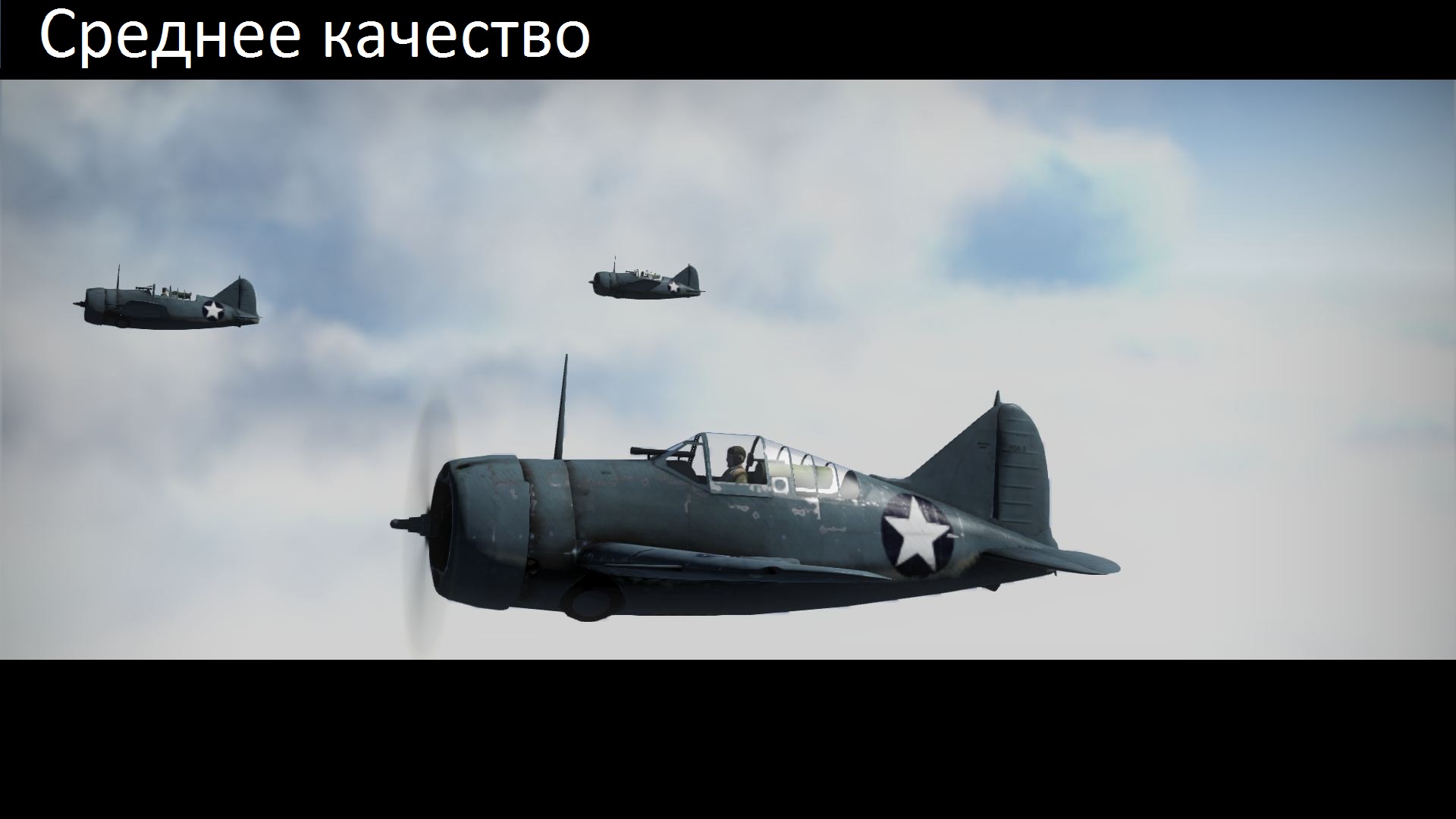 aces 2014 01 08 16 25 16 688