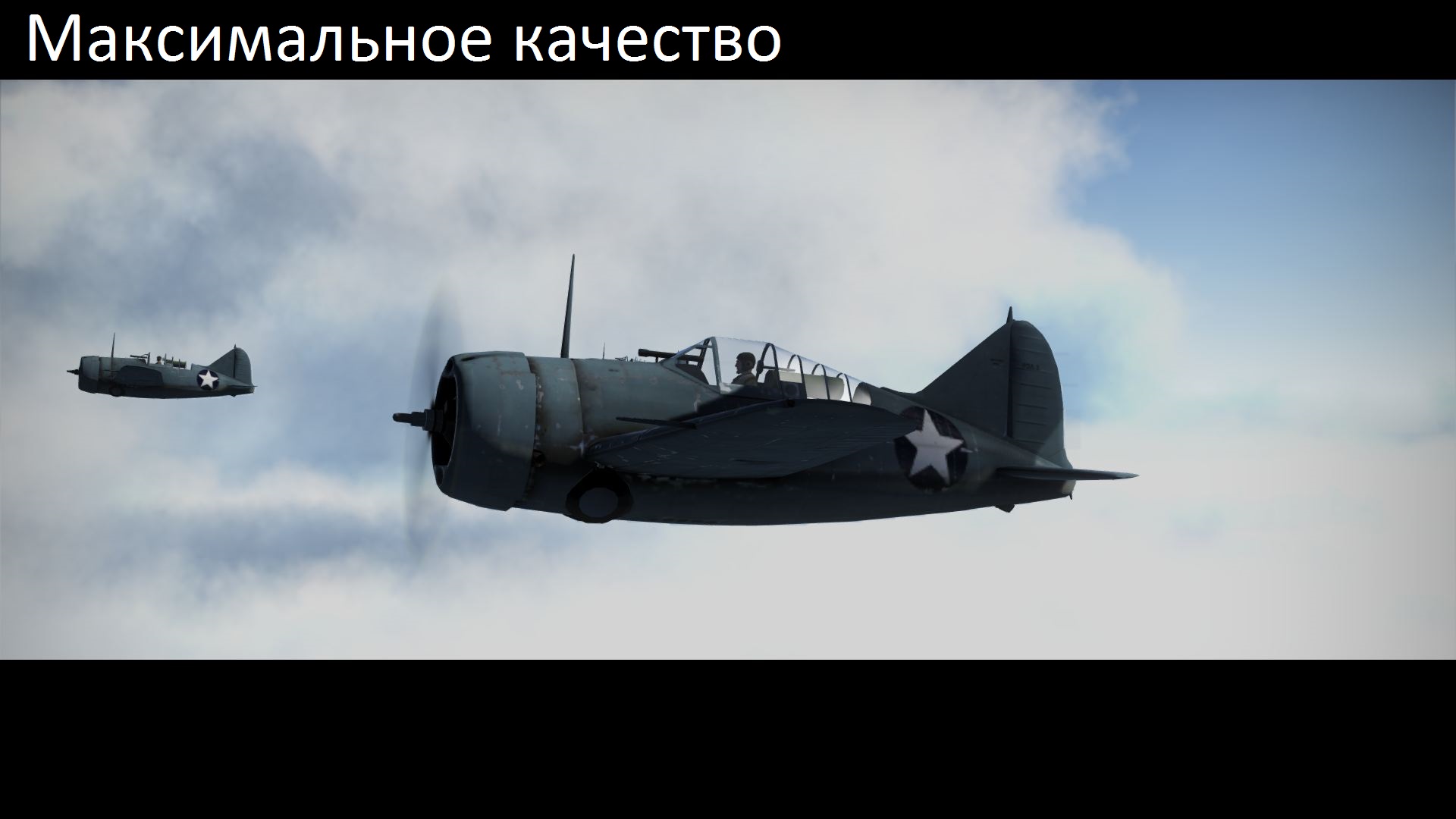 aces 2014 01 08 16 28 32 420