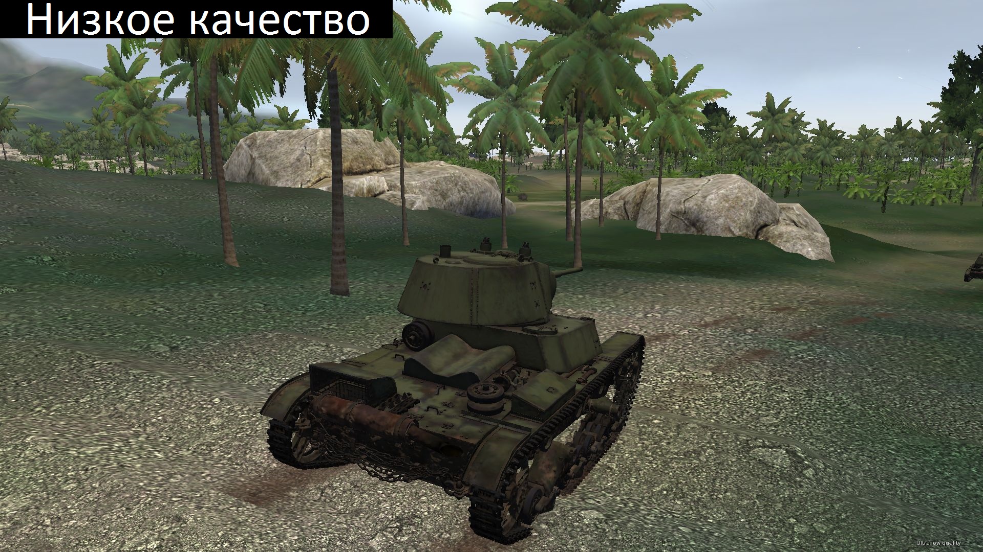 Как сделали игру world of tanks Как сделали игру world of tanks