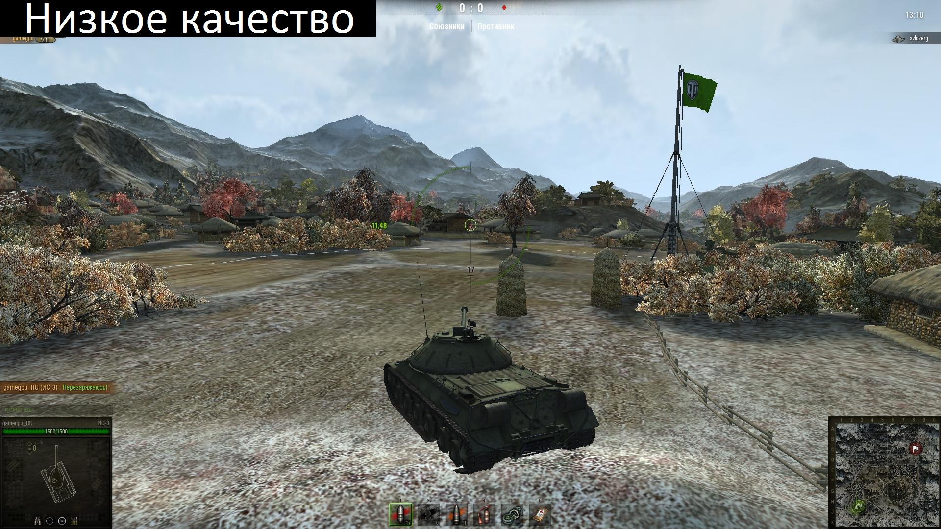 WorldOfTanks 2013 12 14 22 25 41 545