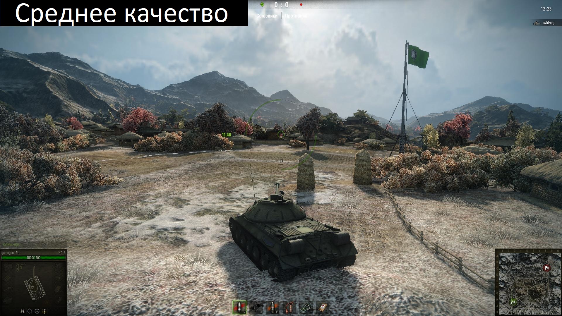 WorldOfTanks 2013 12 14 22 26 28 471