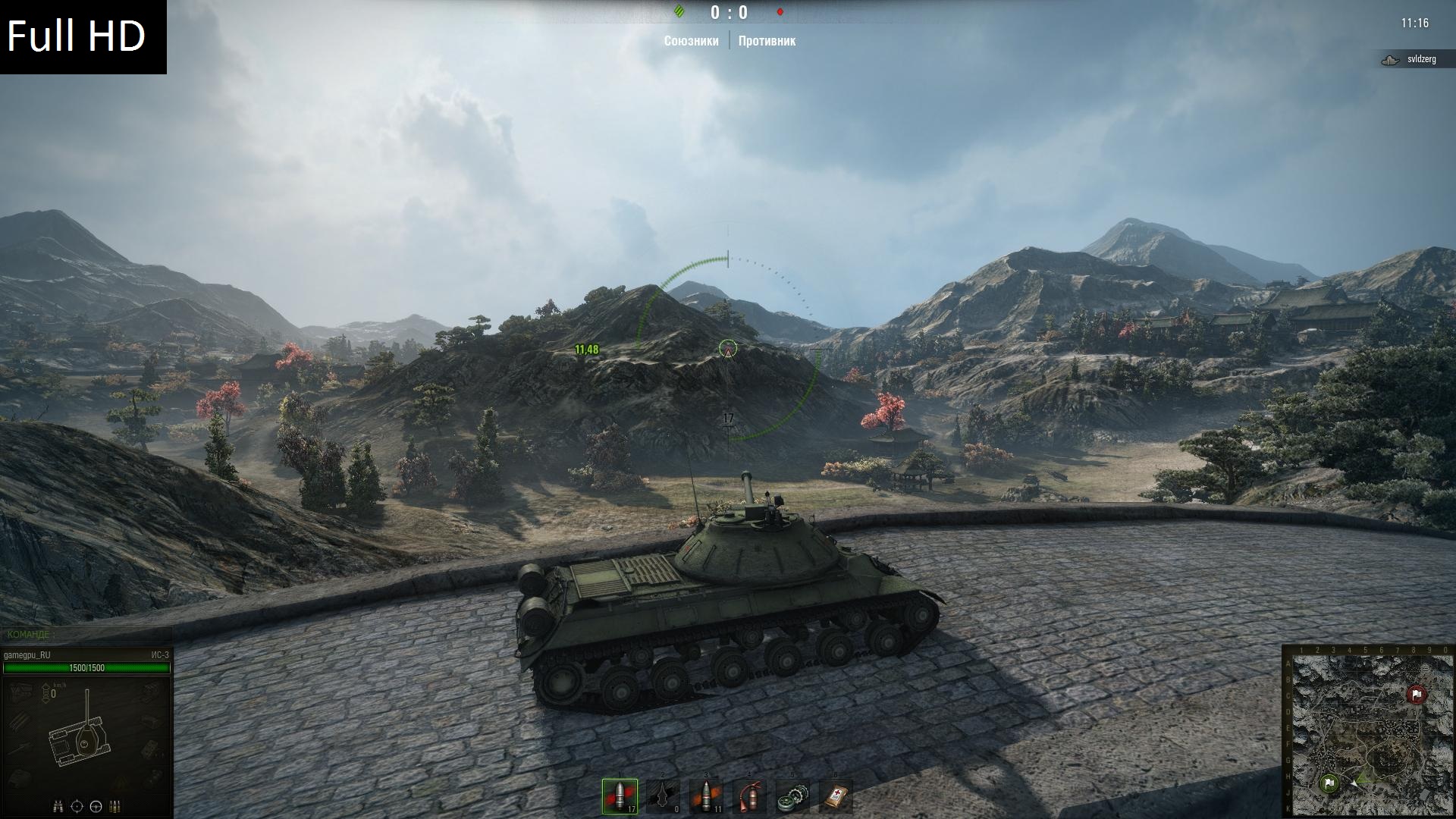 WorldOfTanks 2013 12 14 22 27 35 432