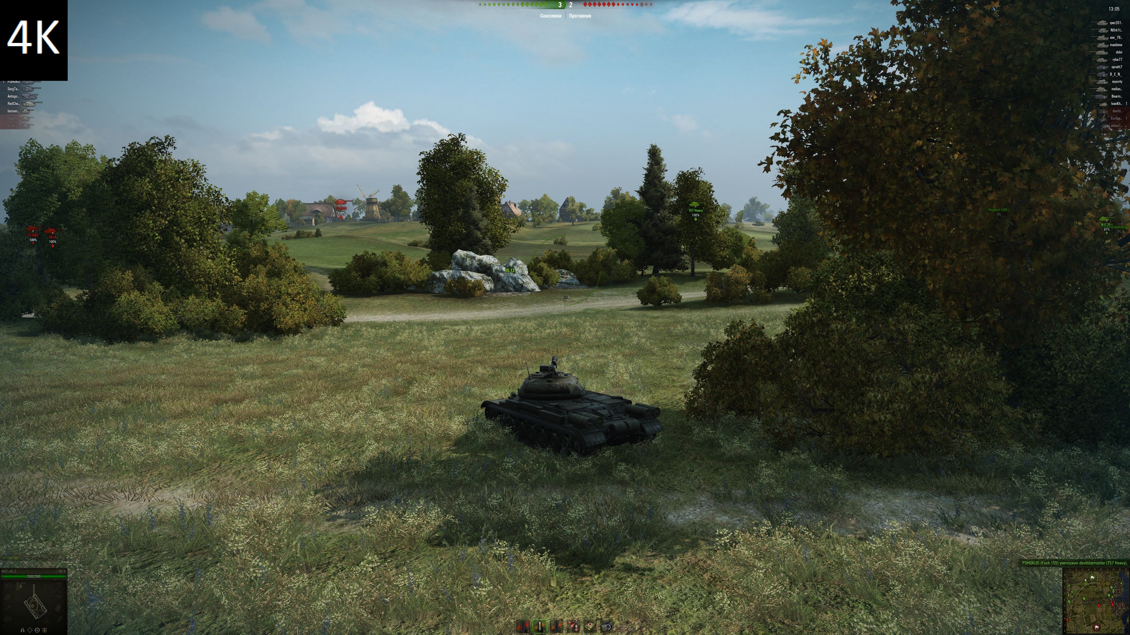 4k 1