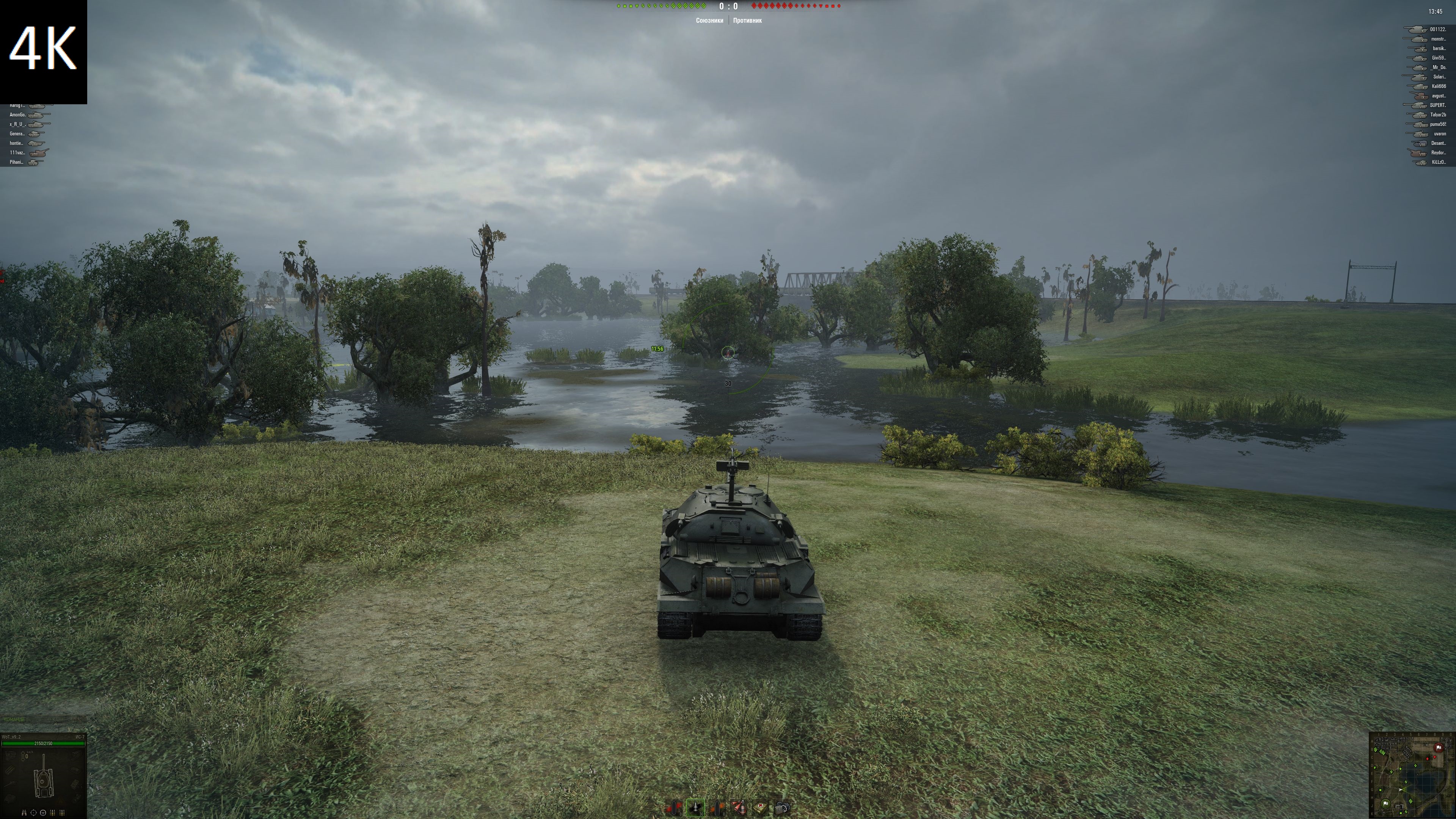 4k 2