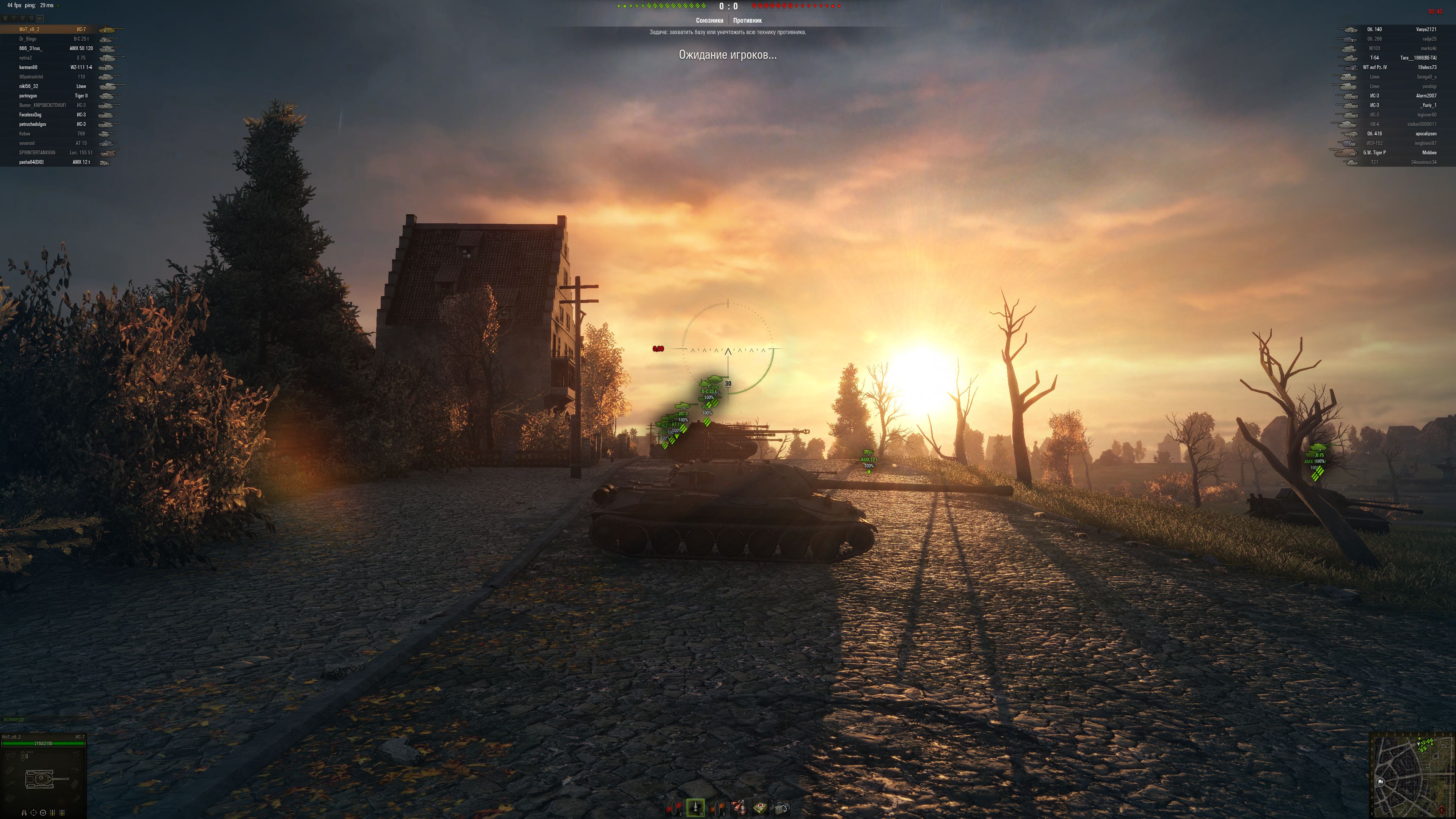 worldoftanks 2014 04 19 12 17 13 489