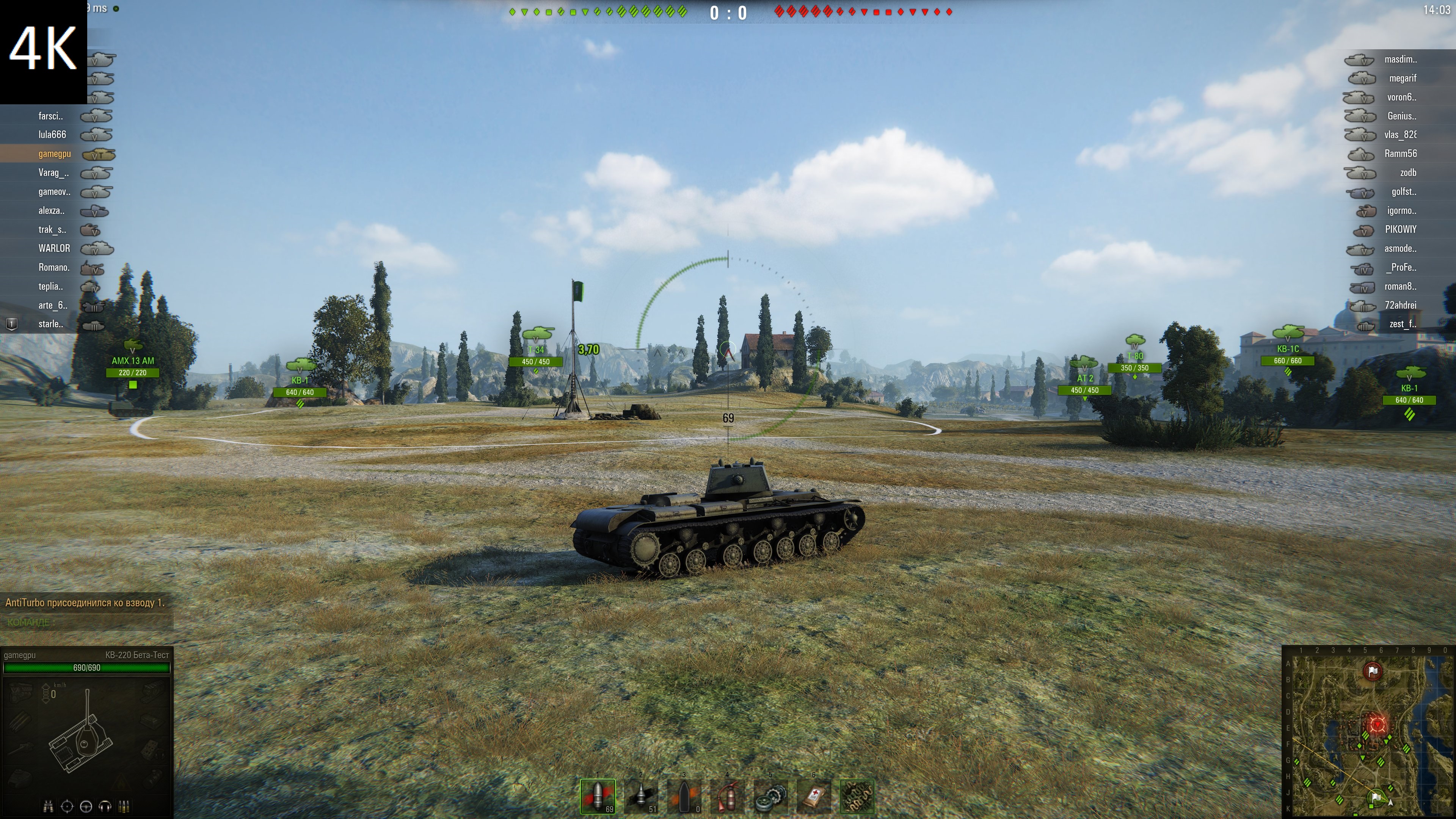 4k 1