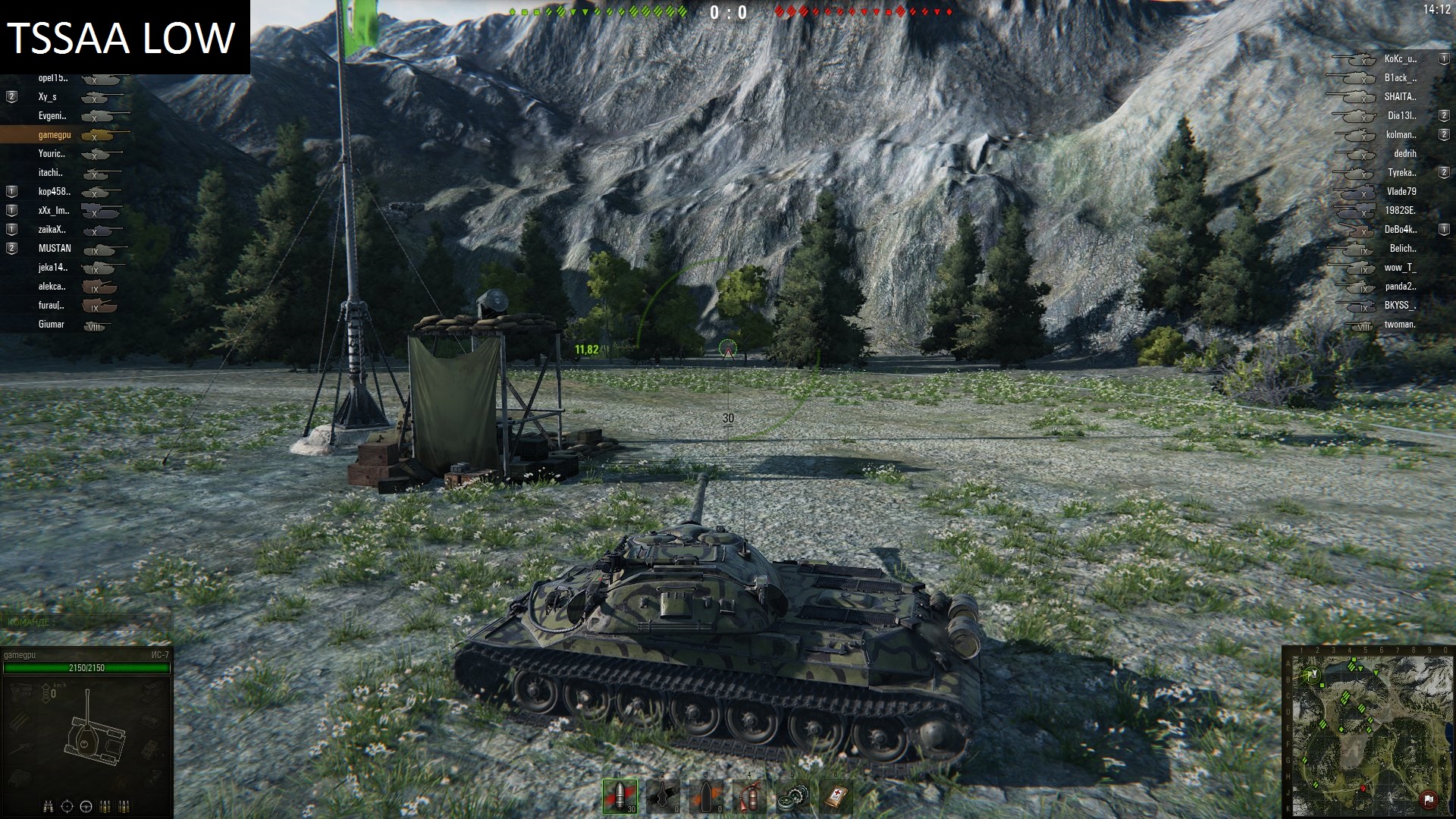 aa tssaa low