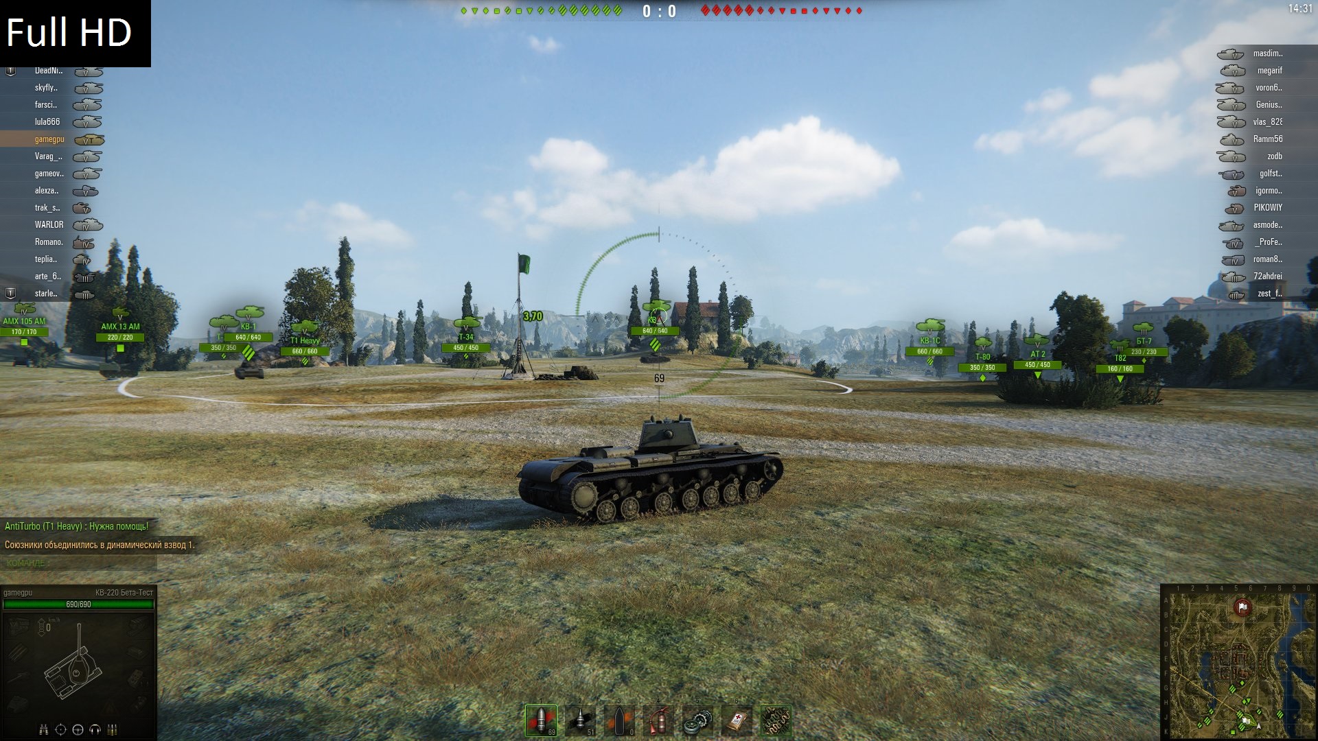 hd 1