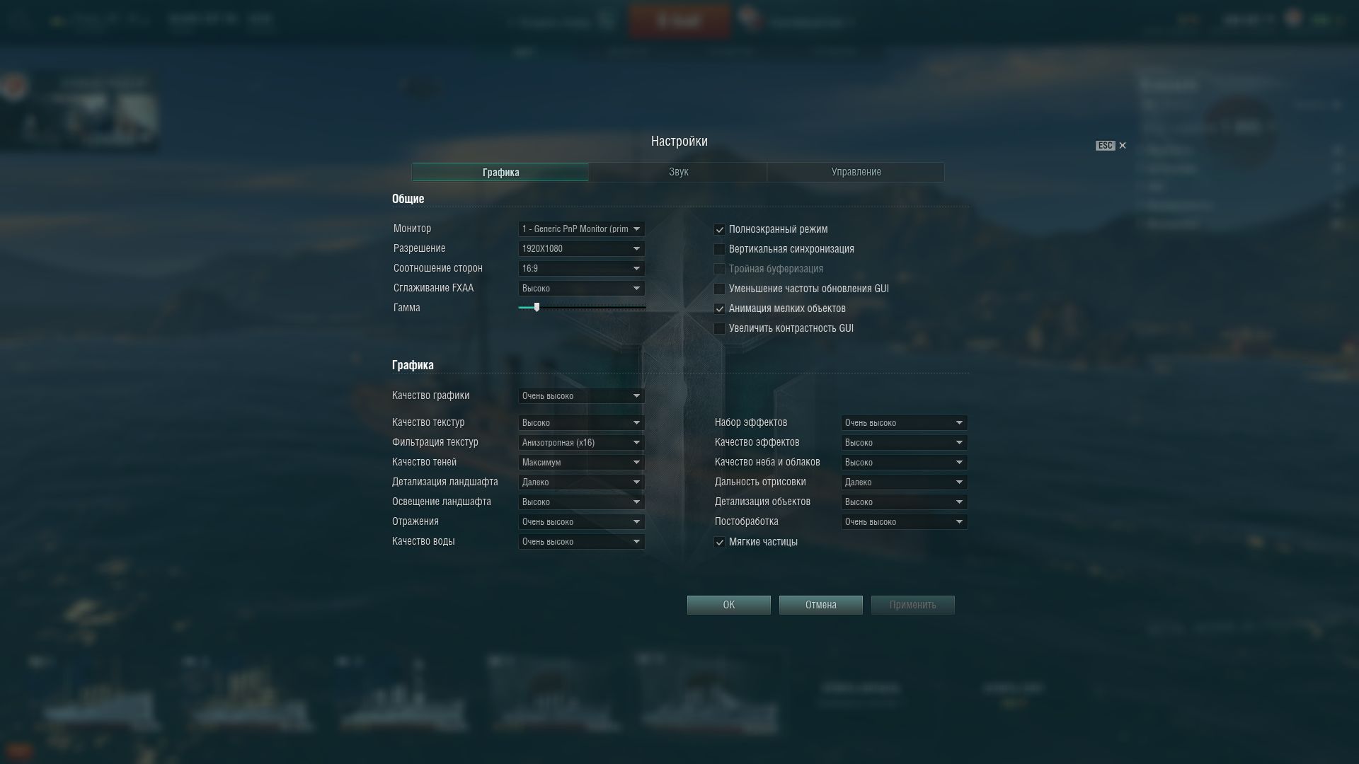 worldofwarships 2015 03 12 18 19 29 080