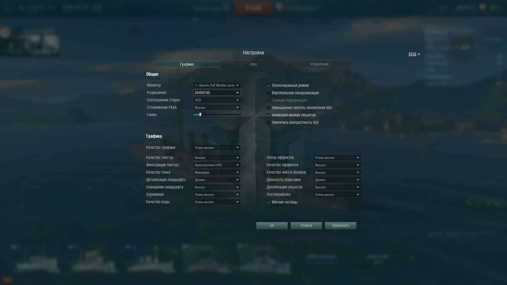 worldofwarships 2015 03 12 18 19 34 757