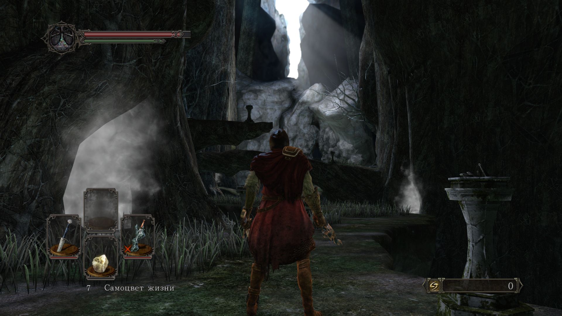 DarkSoulsII 2014 04 25 13 25 02 057