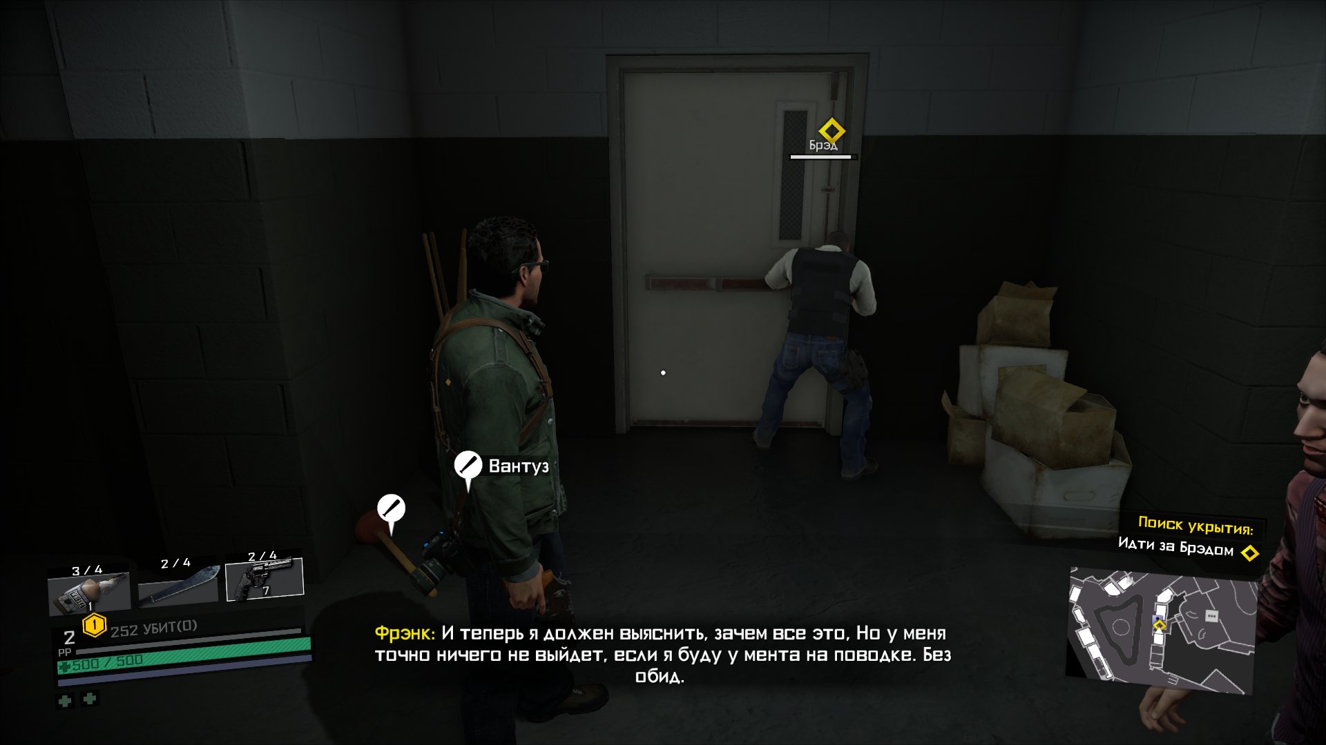 deadrising4 2017 03 15 12 20 04 384