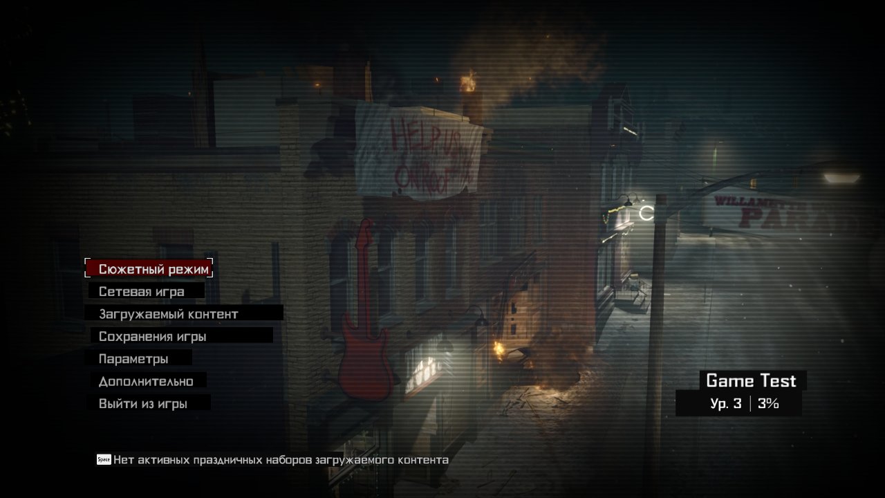 deadrising4 2017 03 15 12 23 32 529