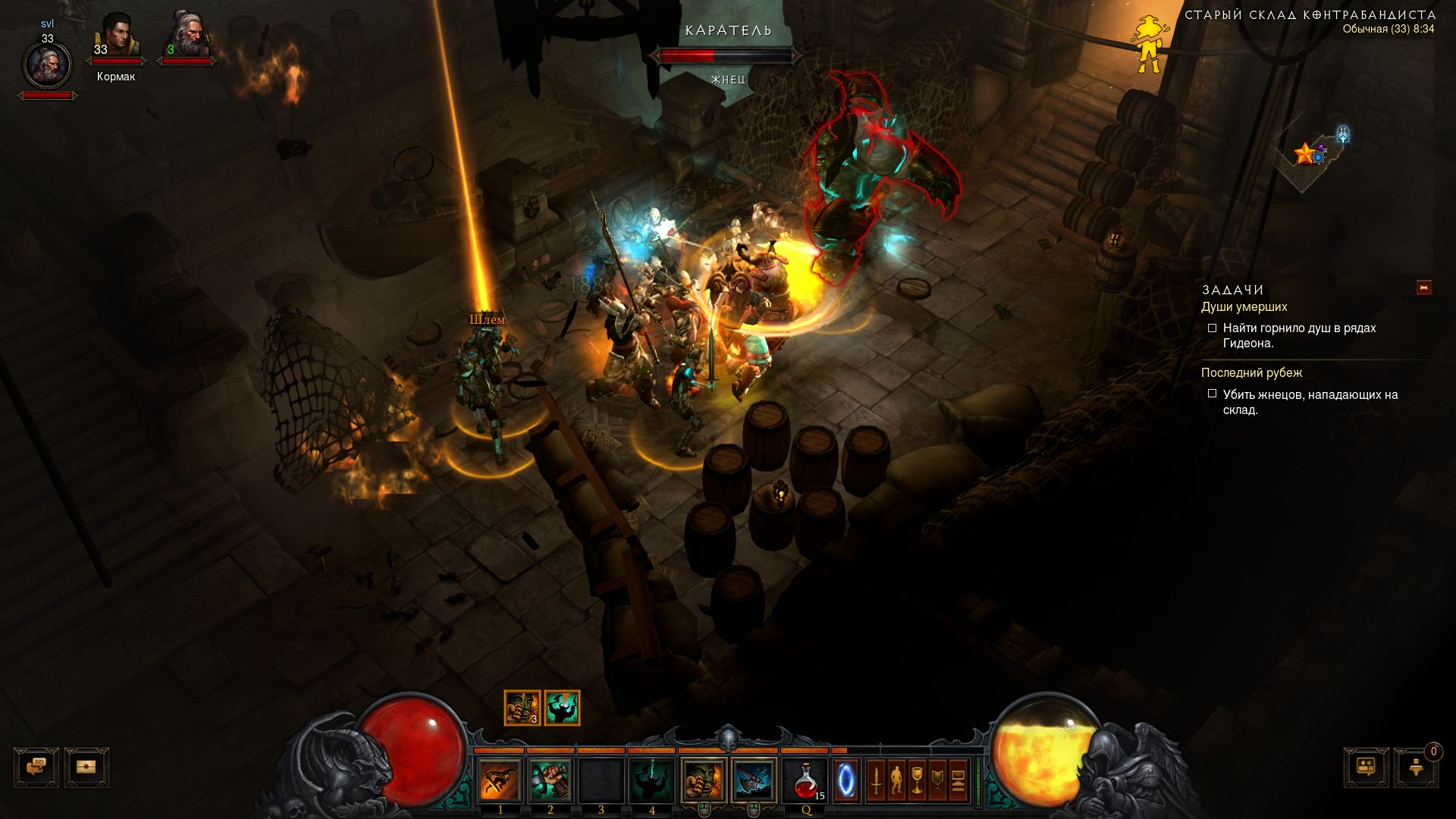 Diablo III 2014 04 18 08 34 44 633