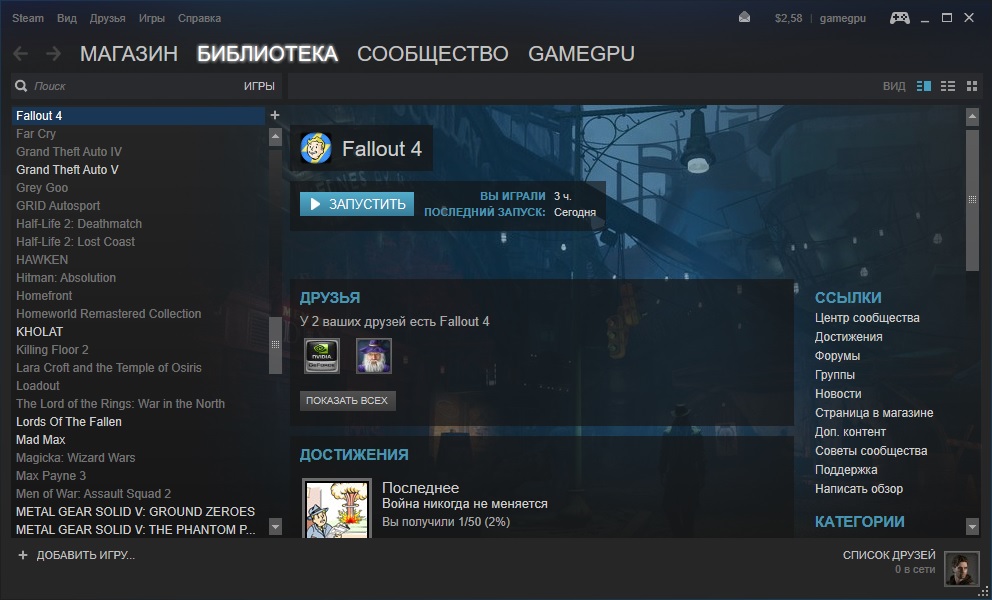f4 steam