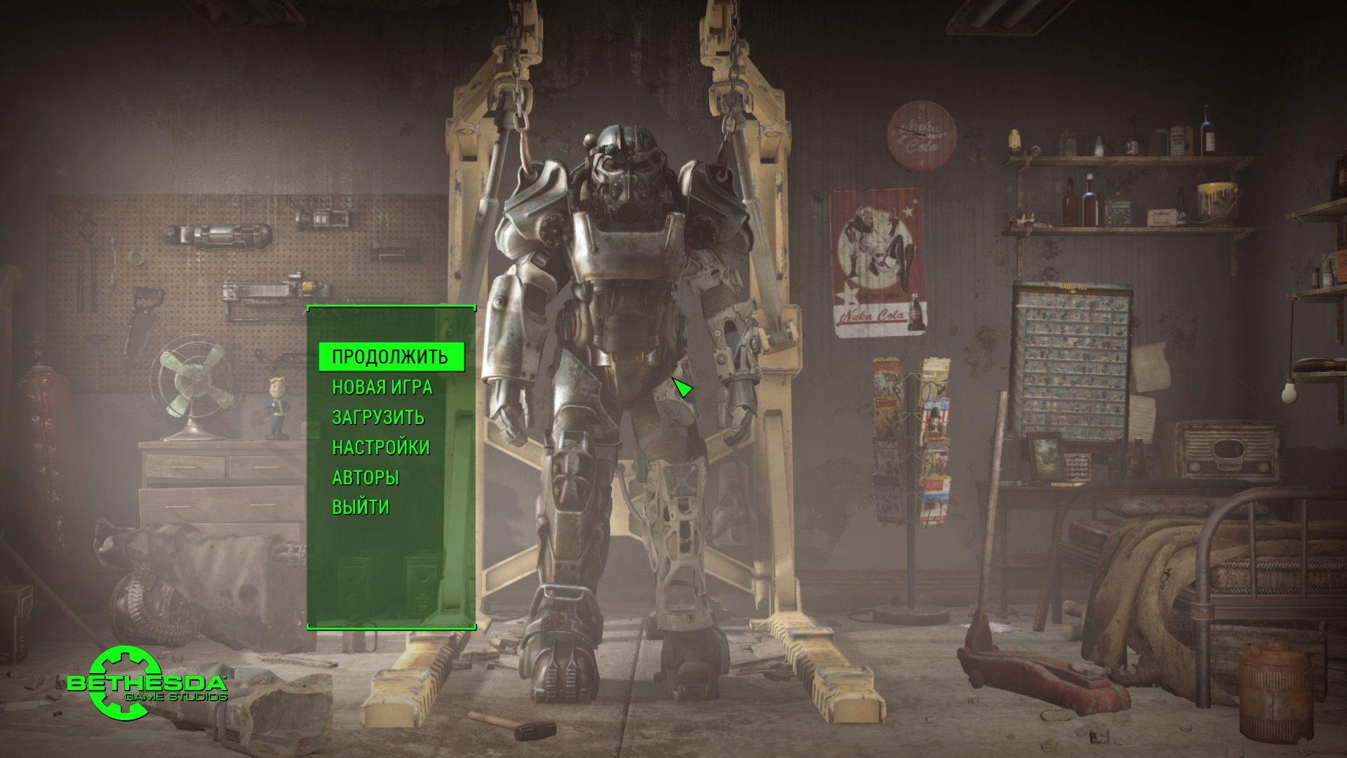 Fallout4 2016 01 20 18 26 08 941