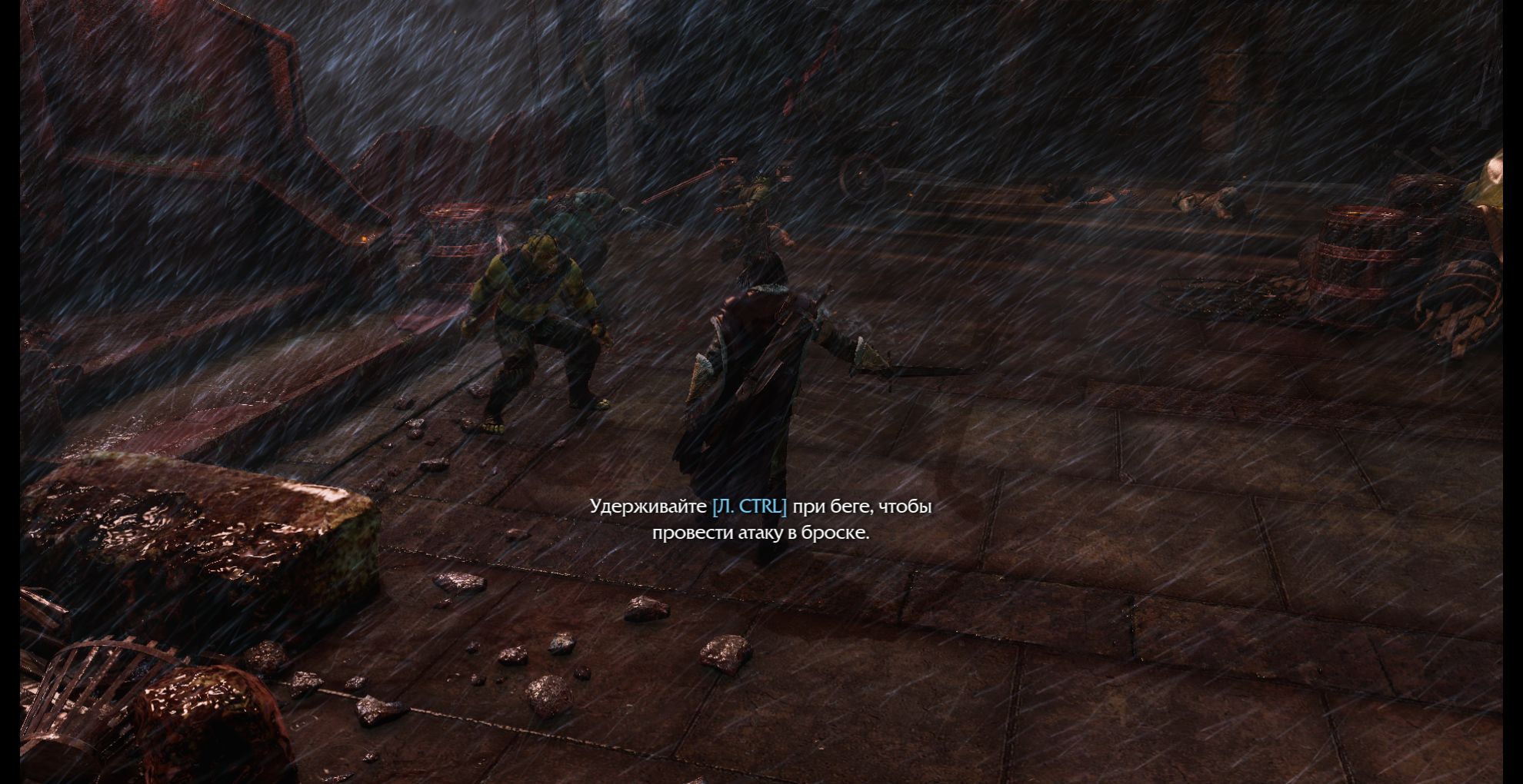ShadowOfMordor game 4