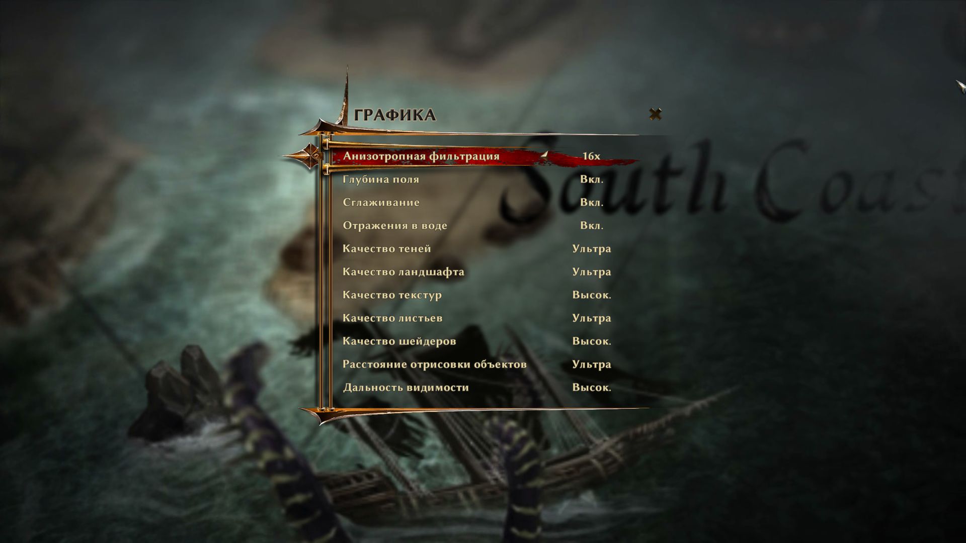 Risen3 2014 08 13 09 00 17 902