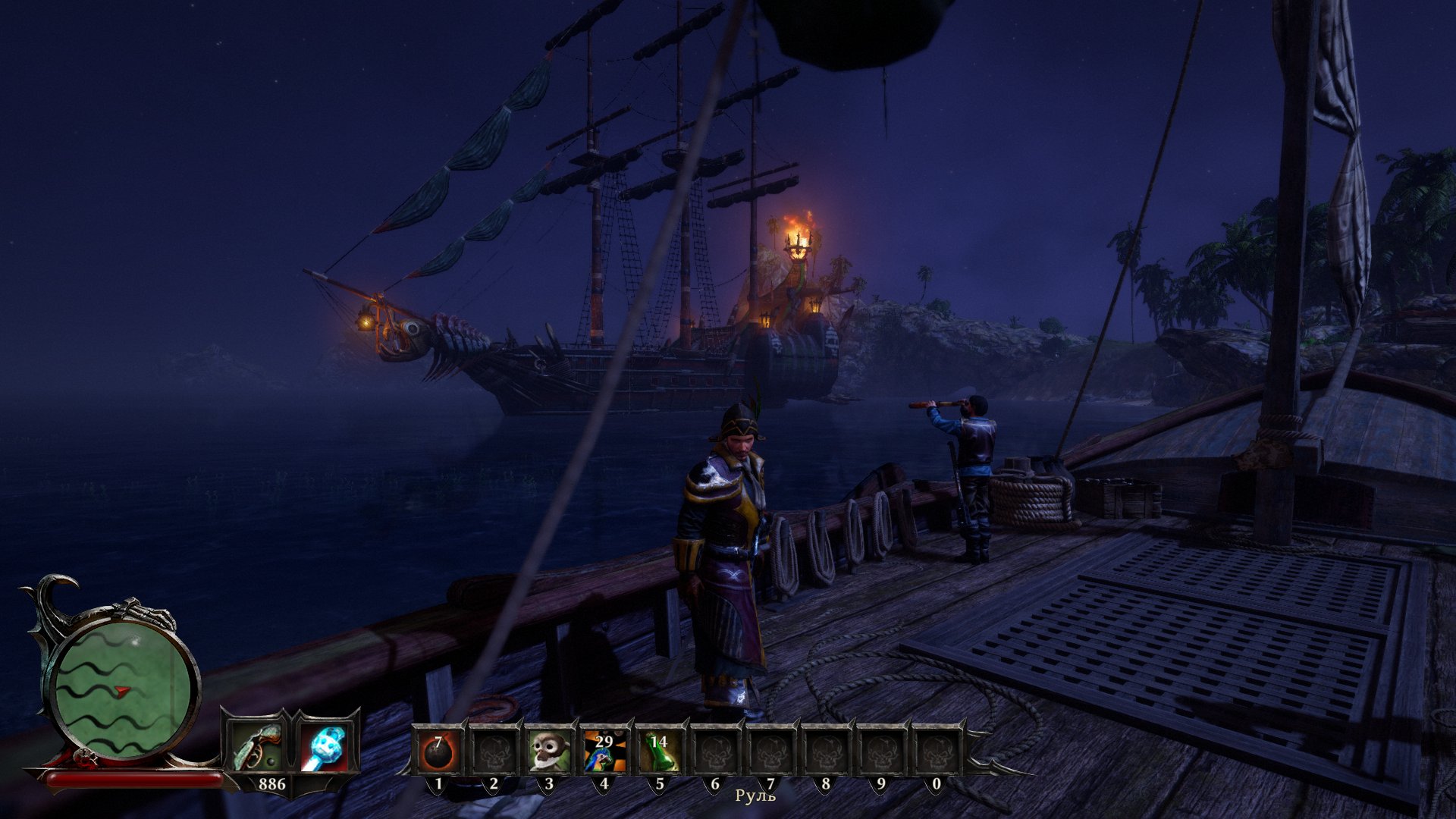 Risen3 2015 08 25 11 44 59 706