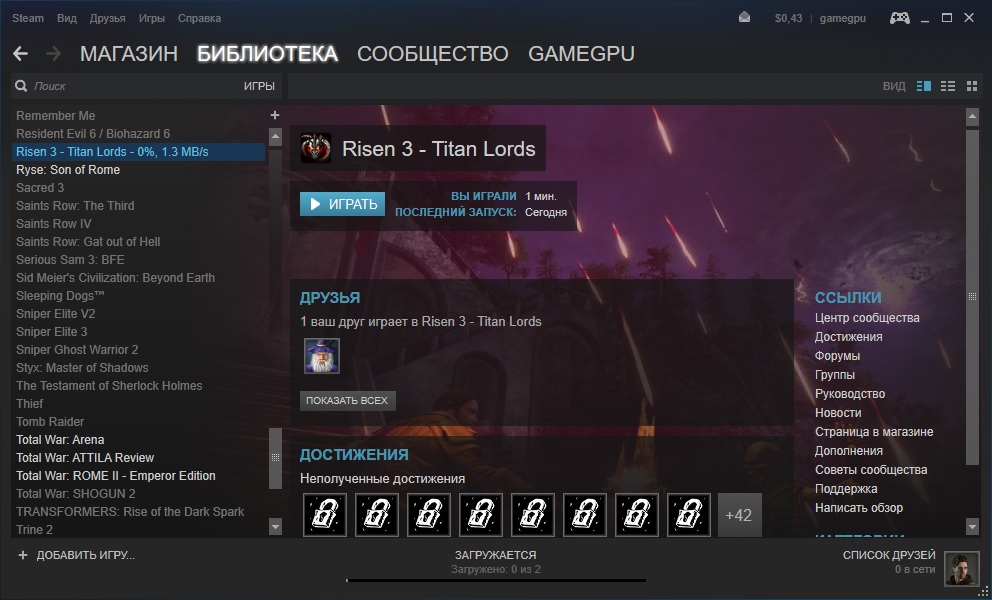 r3 steam