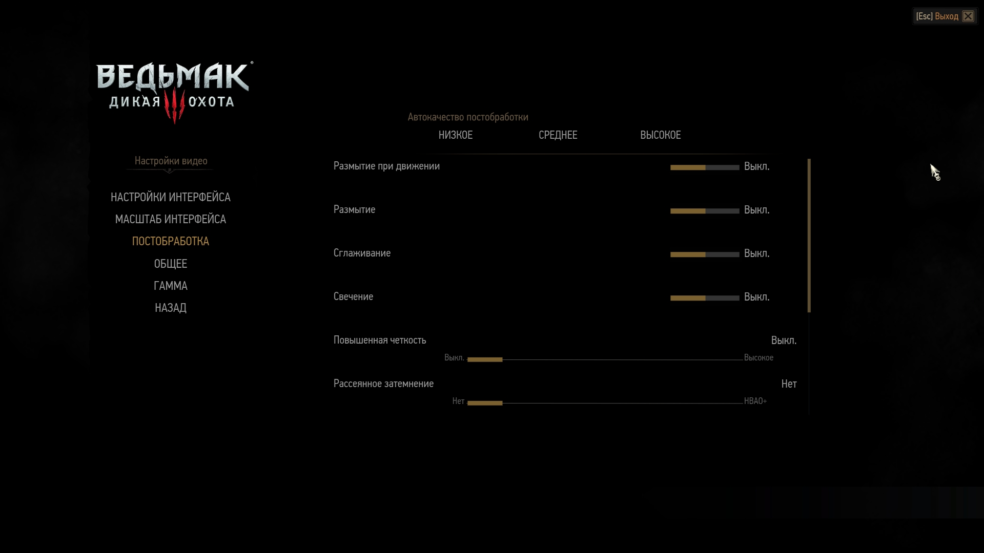 witcher3 2015 05 29 16 55 18 478