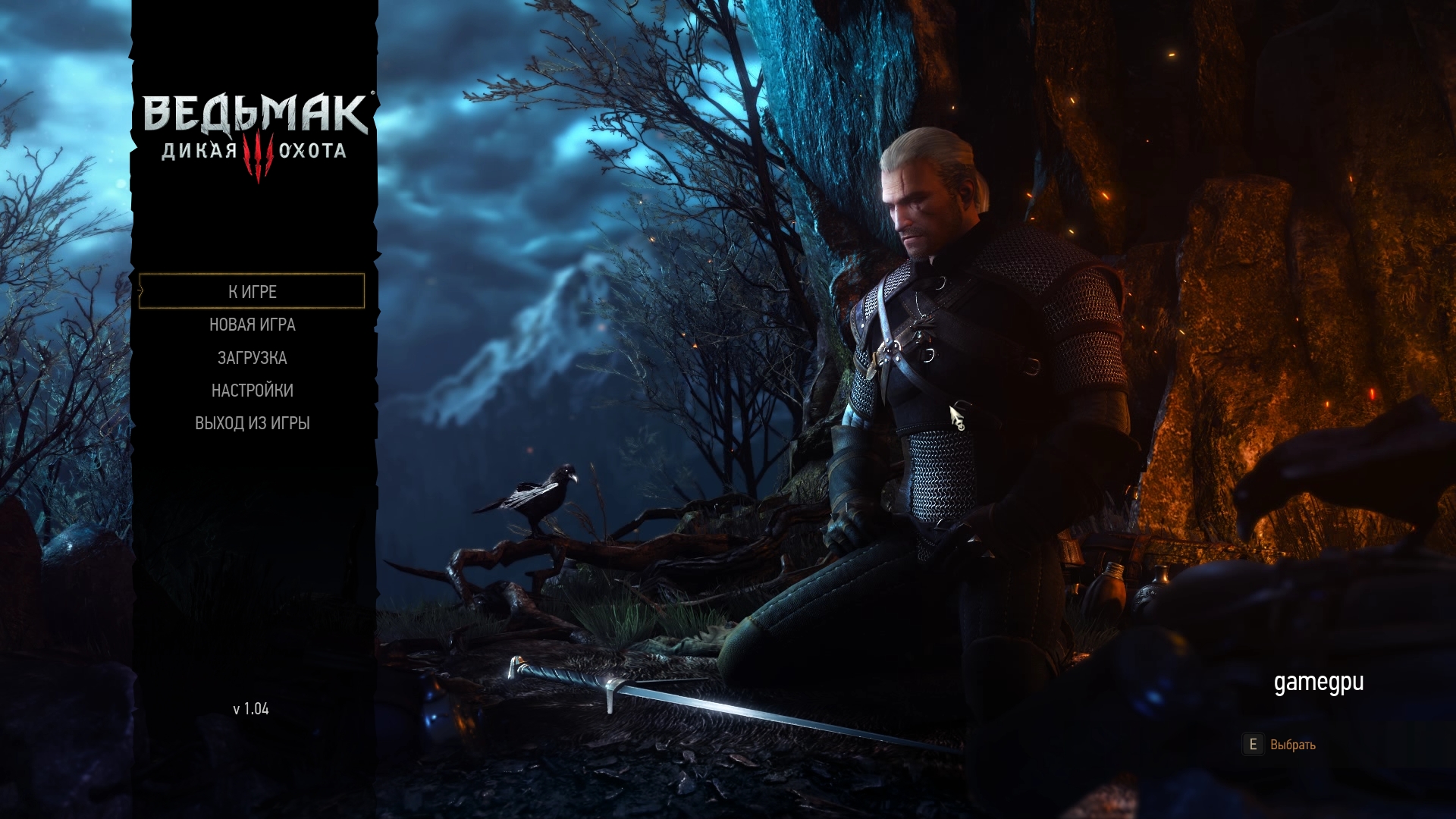 witcher3 2015 05 29 18 30 42 768