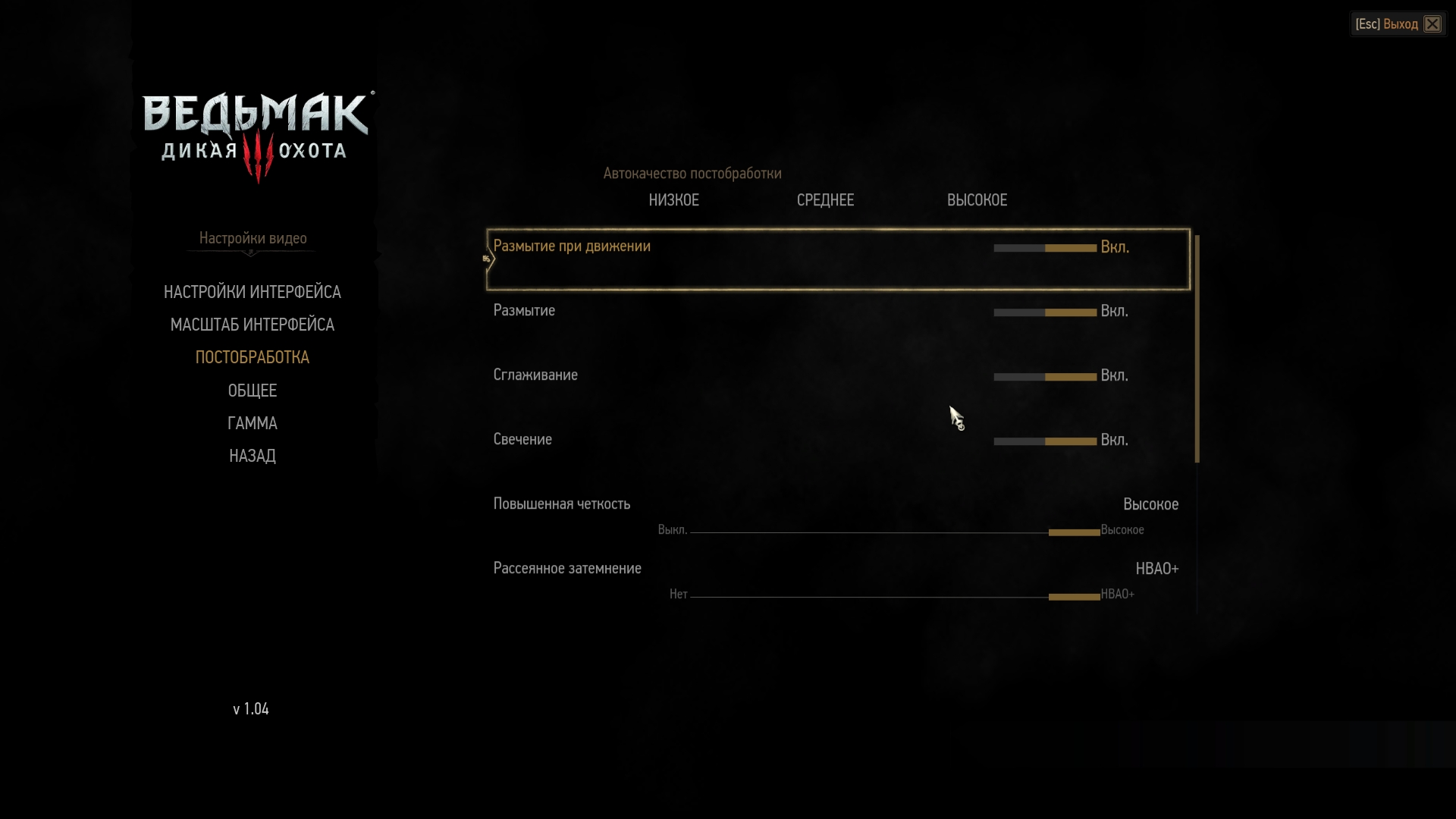 witcher3 2015 05 29 18 31 05 082