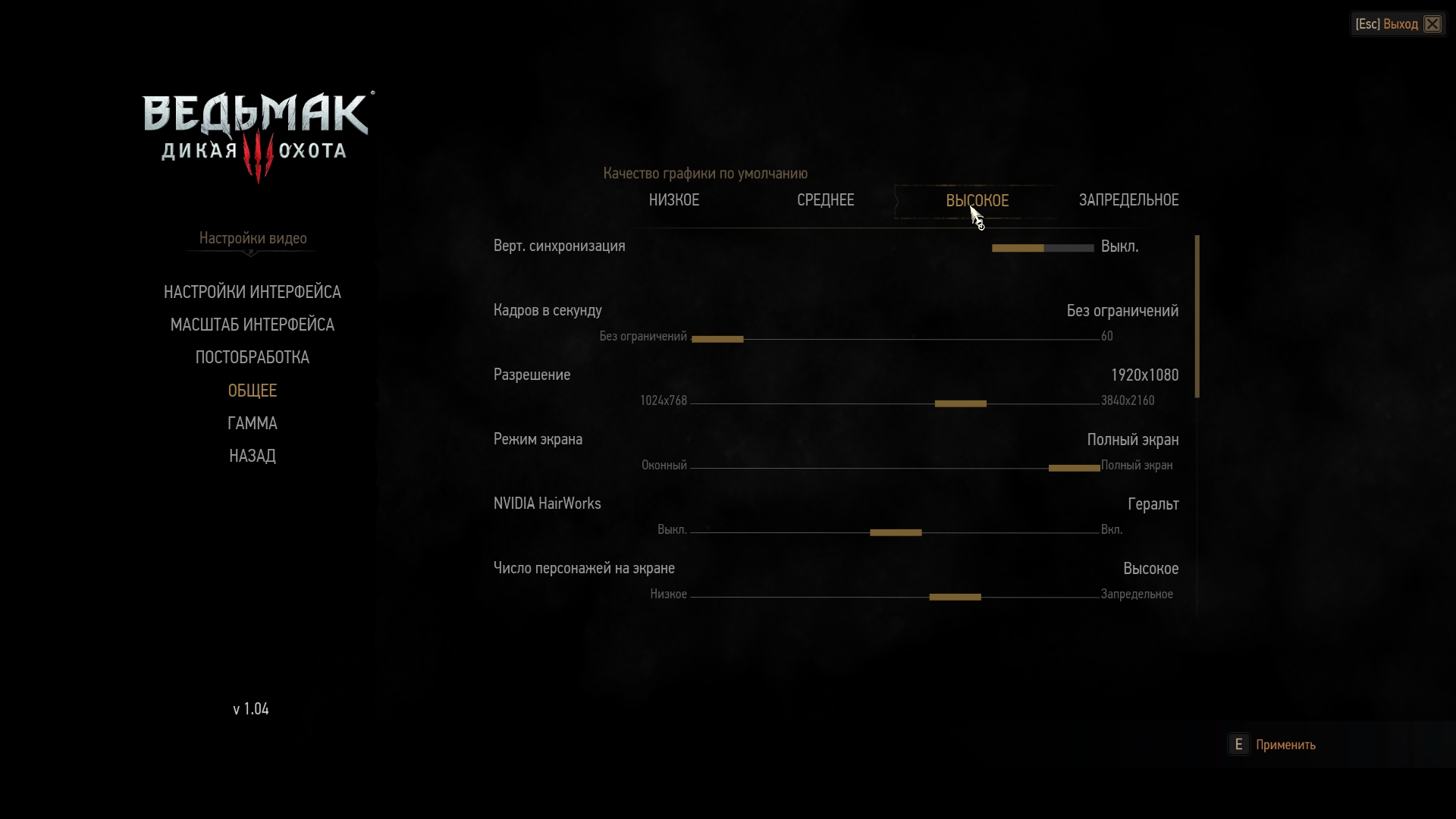 witcher3 2015 05 29 18 31 16 797