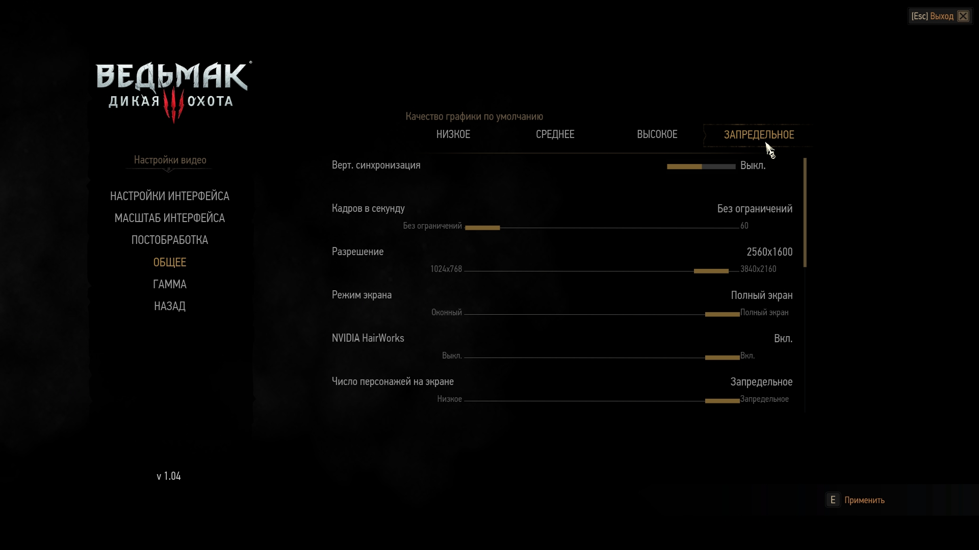 witcher3 2015 05 29 18 31 44 652