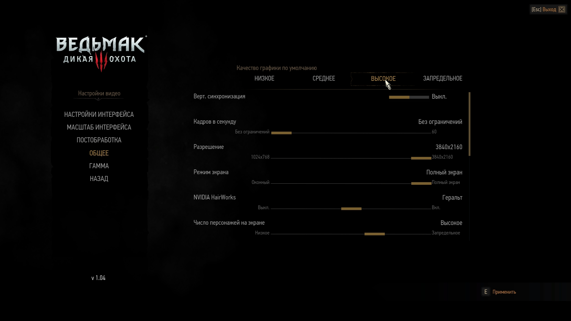 witcher3 2015 05 29 18 31 50 052