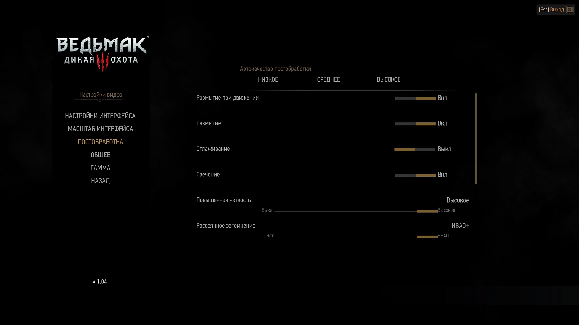 witcher3 2015 05 31 12 26 28 484
