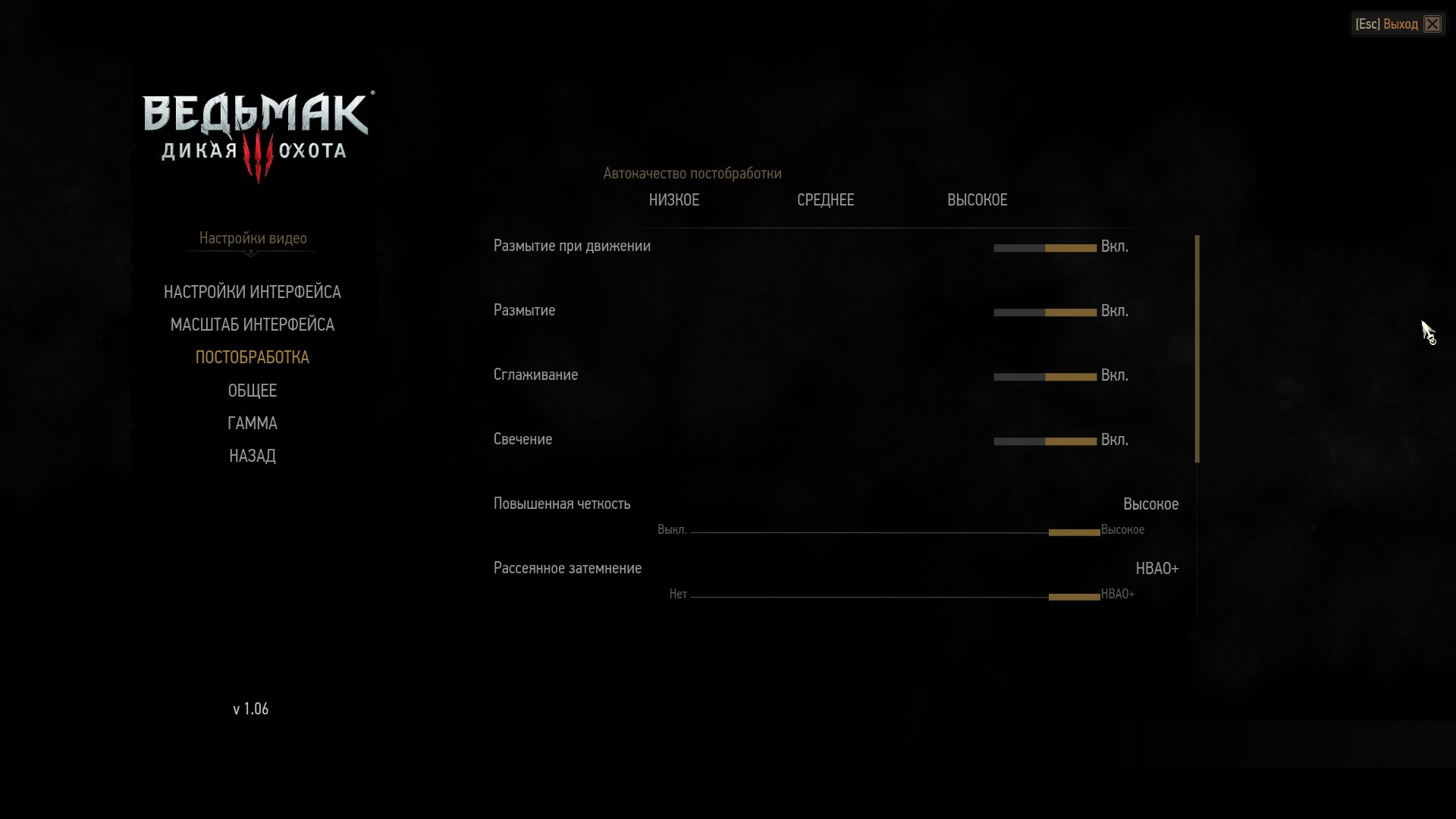 witcher3 2015 06 17 10 38 32 963