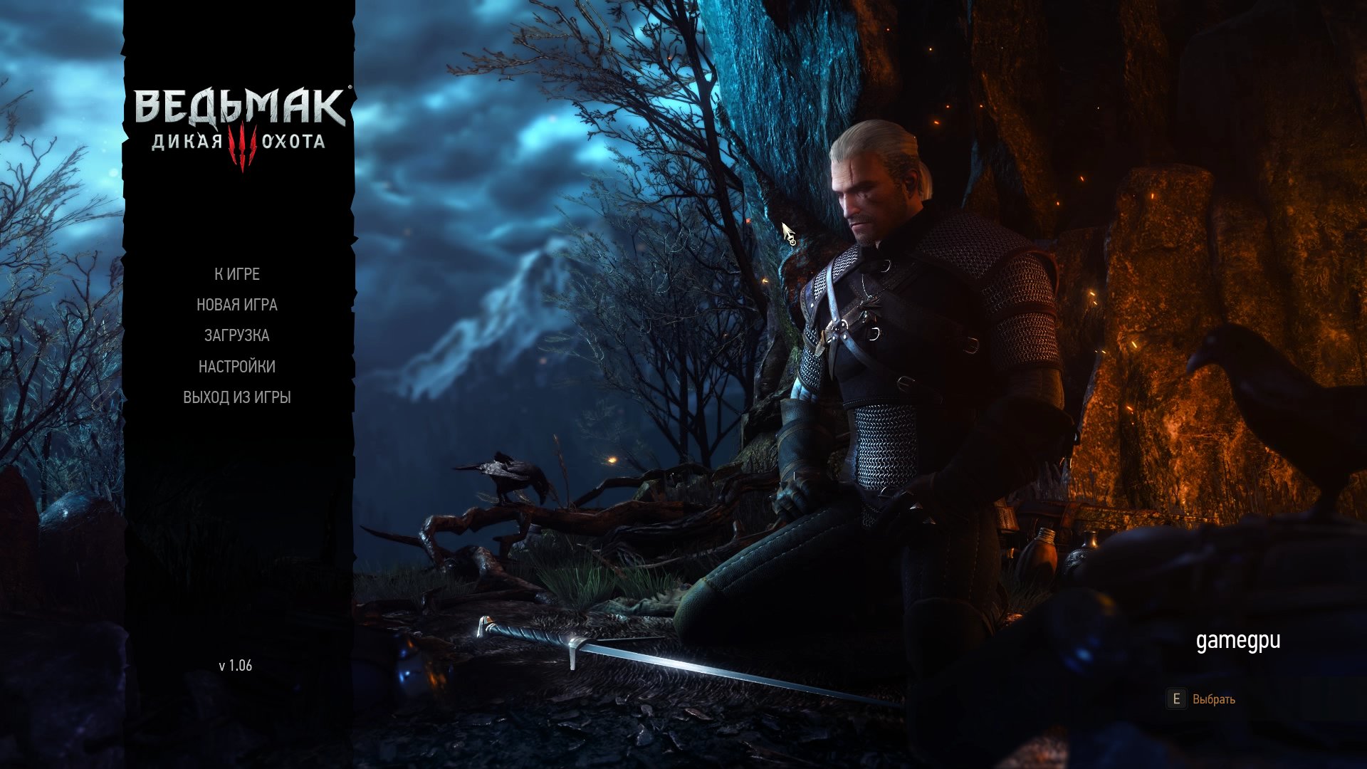 witcher3 2015 06 17 10 38 18 139