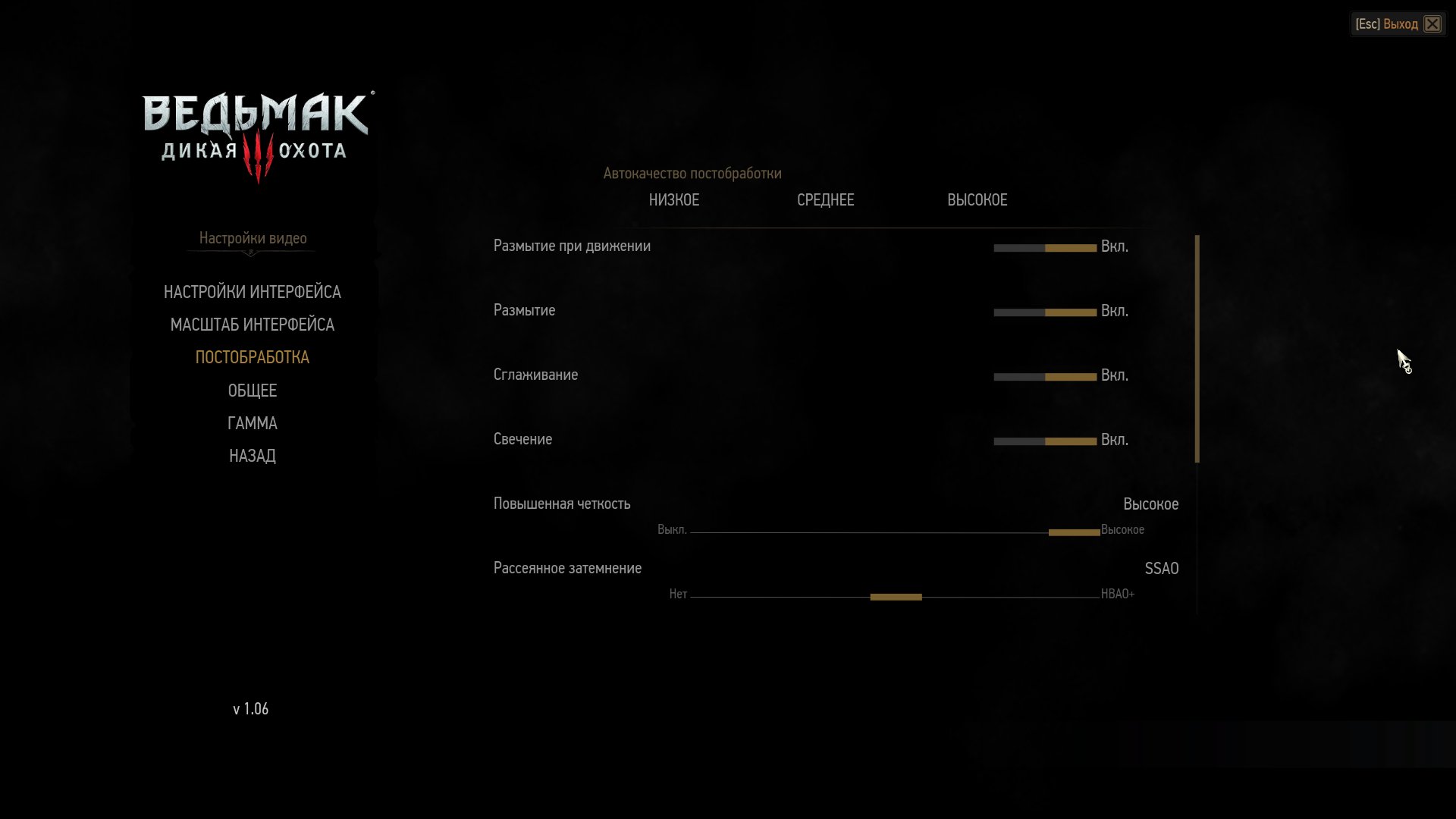 witcher3 2015 06 17 10 38 29 986