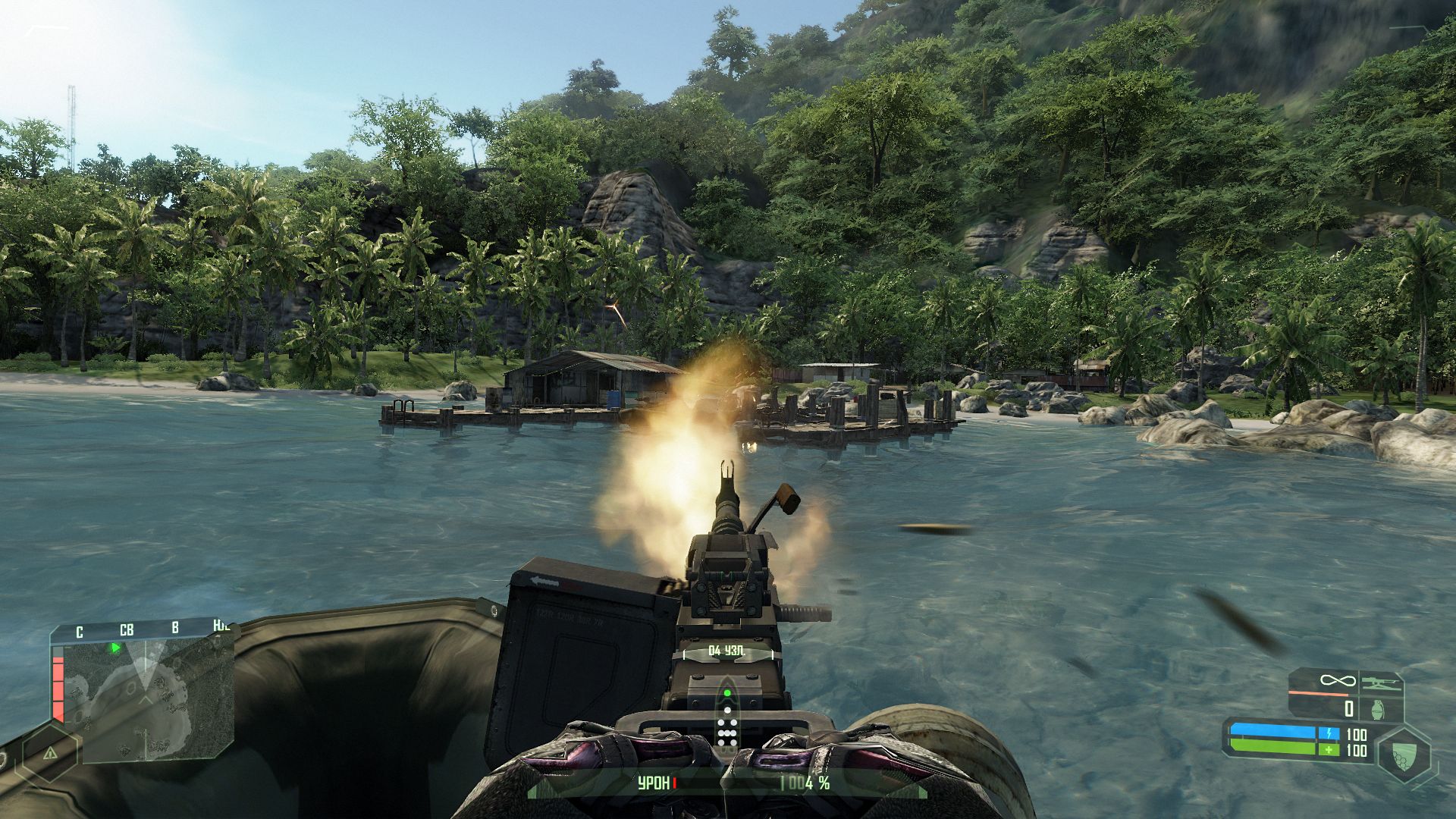 Crysis game 1