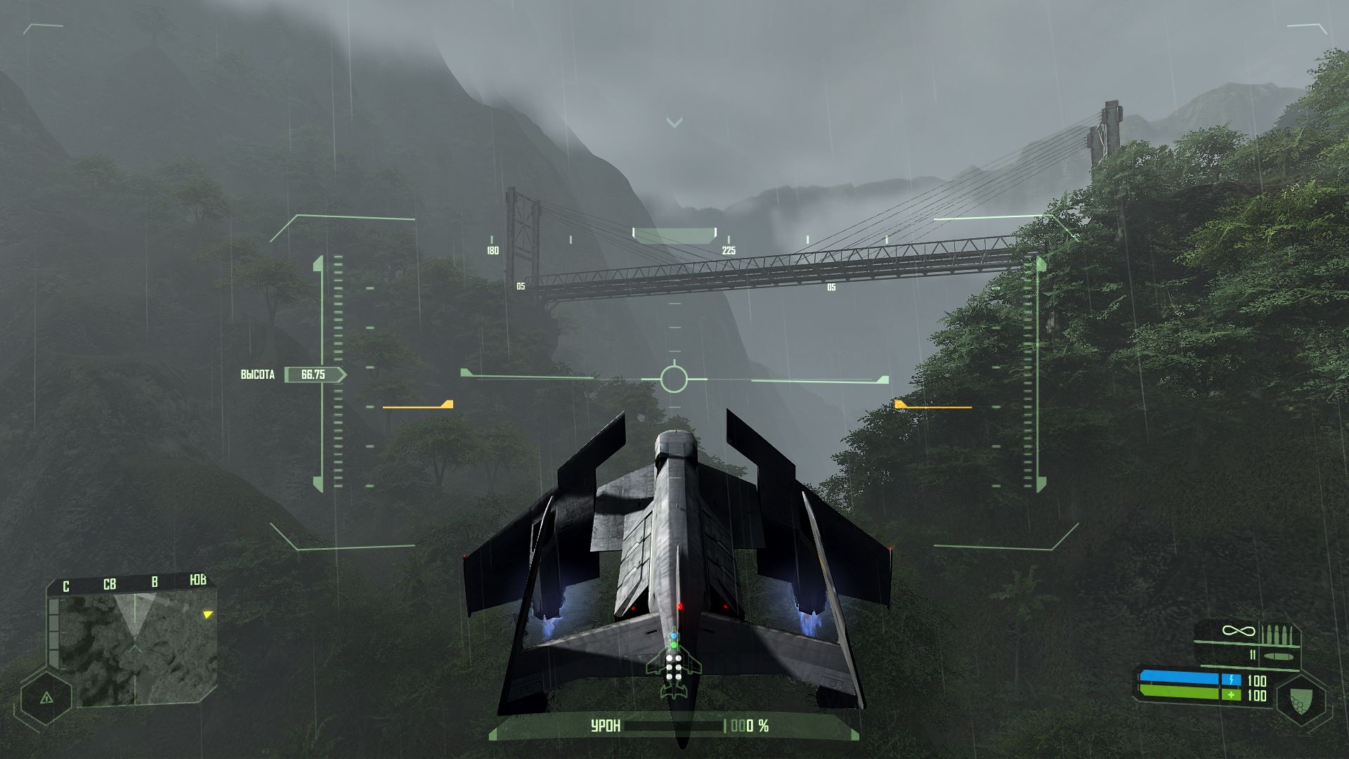 Crysis game 3