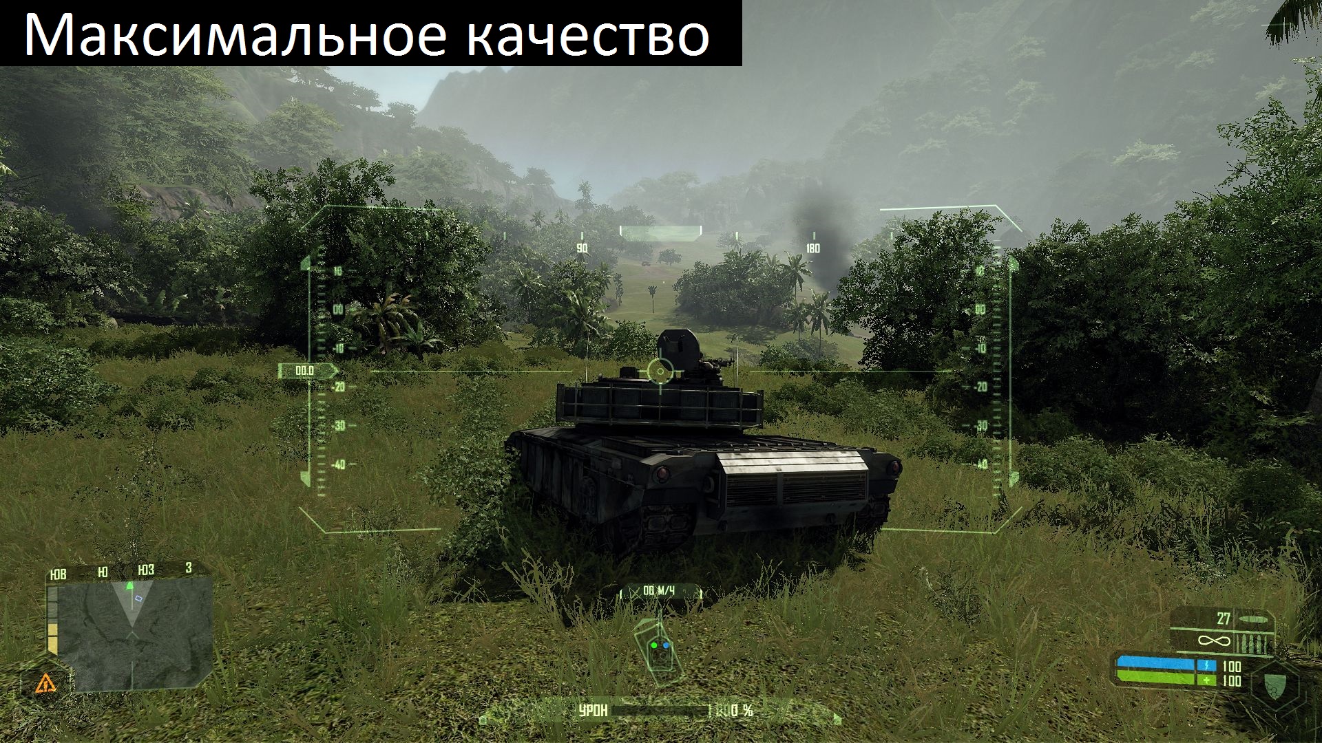 max 1