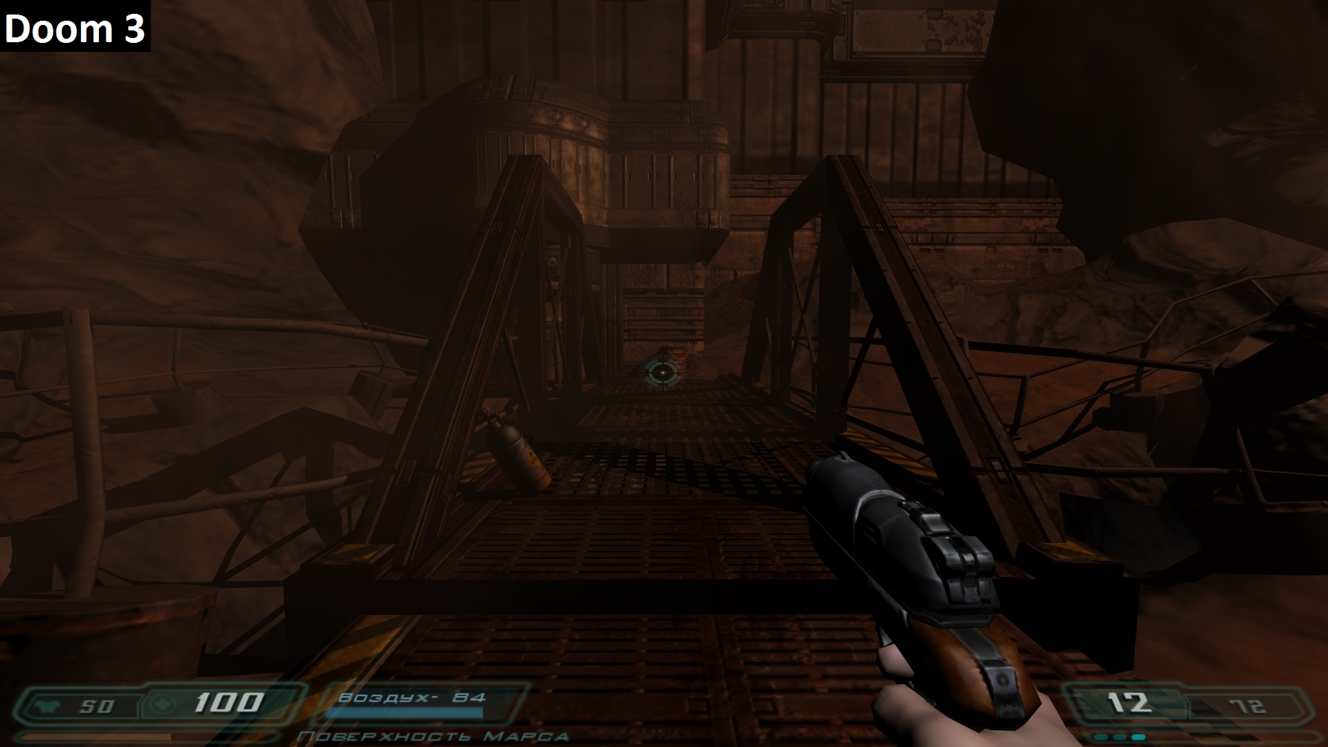 Doom 3 1
